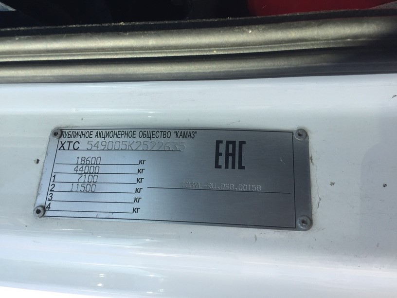 Седельный тягач КАМАЗ 5490-893-DC (газодизель) 2019 г. - фото 2