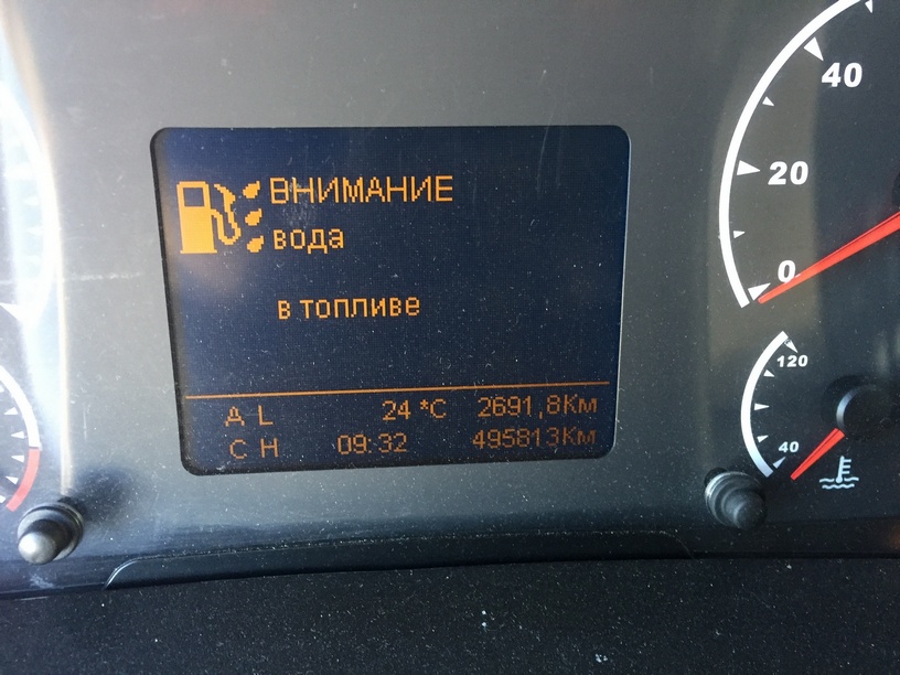 Седельный тягач КАМАЗ 5490-893-DC (газодизель) 2019 г. - фото 11