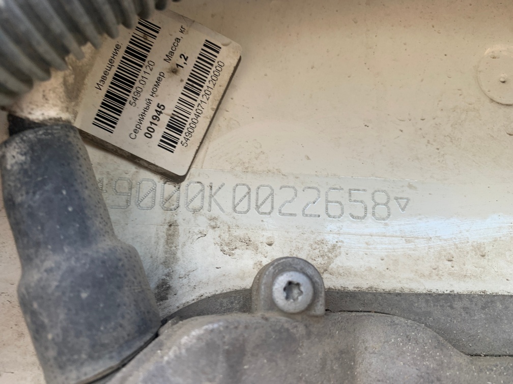 Седельный тягач КАМАЗ 5490-893-DC (газодизель) 2019 г. - фото 13