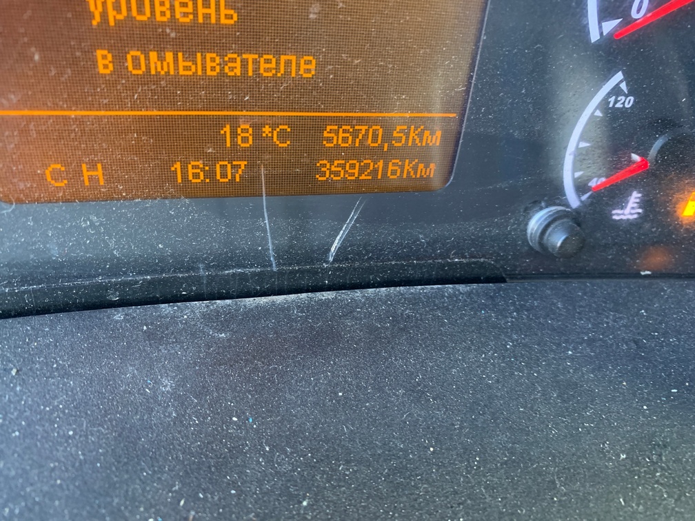 Седельный тягач КАМАЗ 5490-893-DC (газодизель) 2019 г. - фото 14