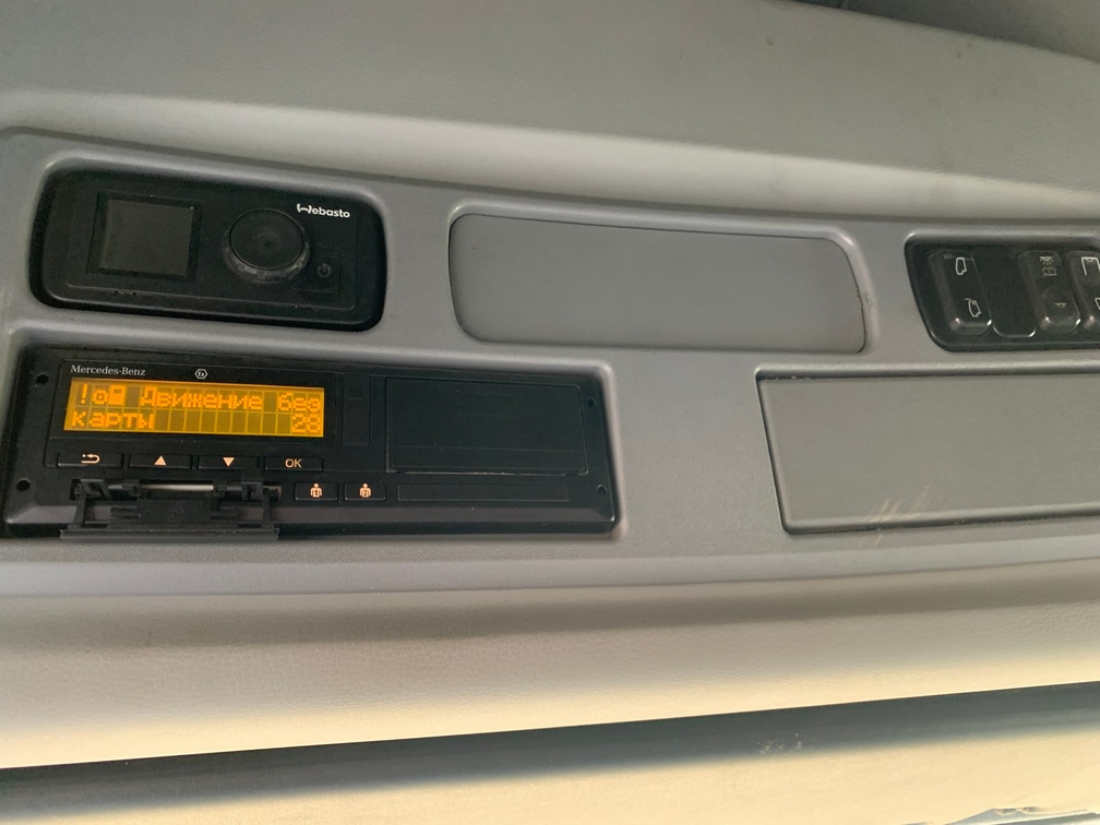 Седельный тягач КАМАЗ 5490-893-DC (газодизель) 2019 г. - фото 15