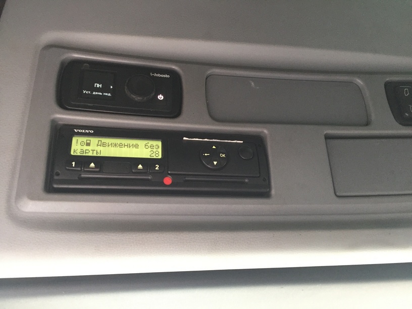 Седельный тягач КАМАЗ 5490-892-DC (газодизель) 2019 г. - фото 11