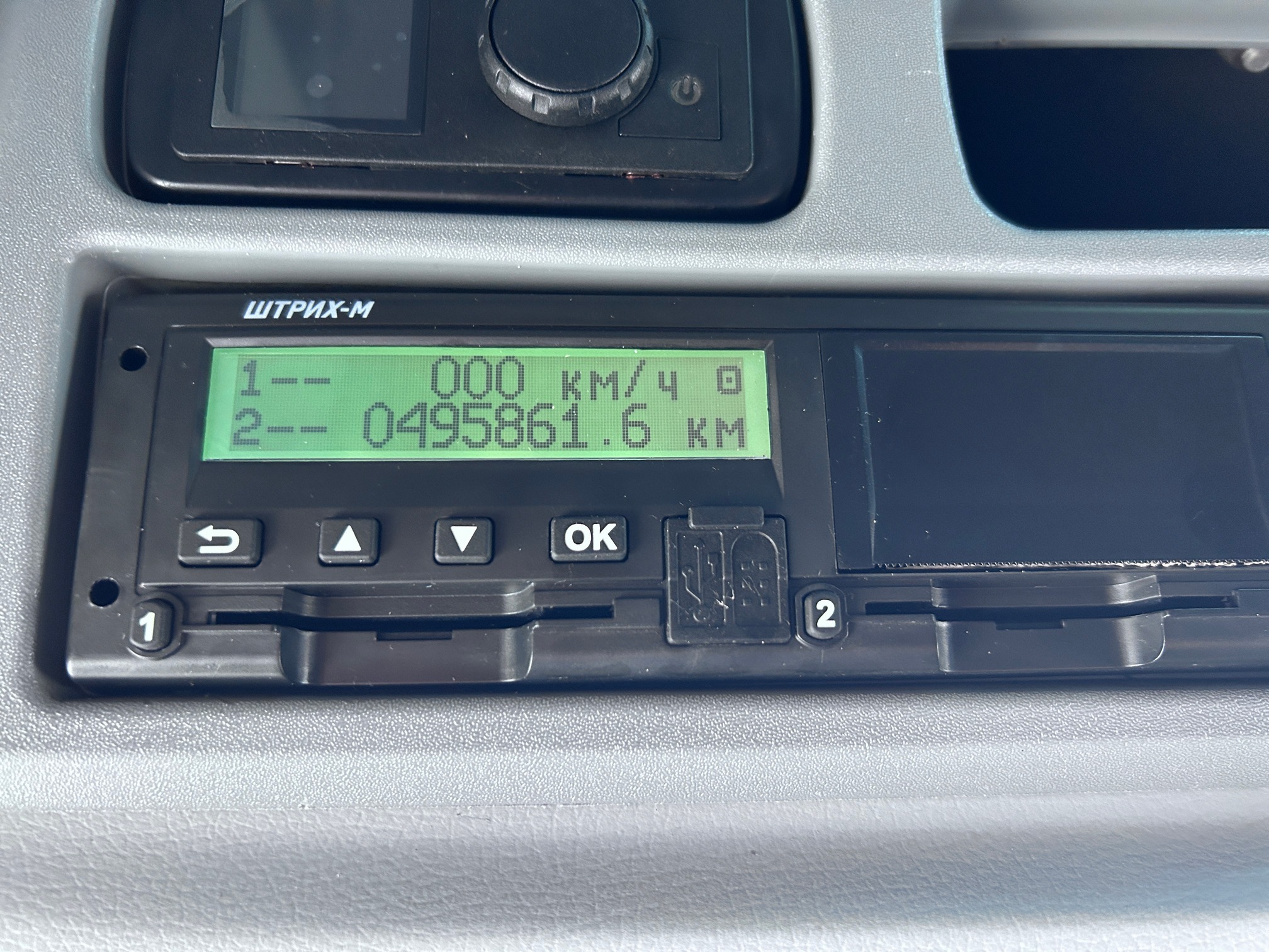 Седельный тягач КАМАЗ 5490-023-87 (S5) 2019 г. - фото 16