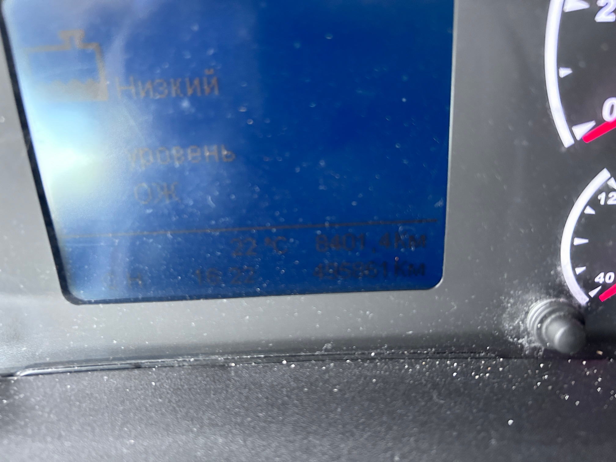 Седельный тягач КАМАЗ 5490-023-87 (S5) 2019 г. - фото 18