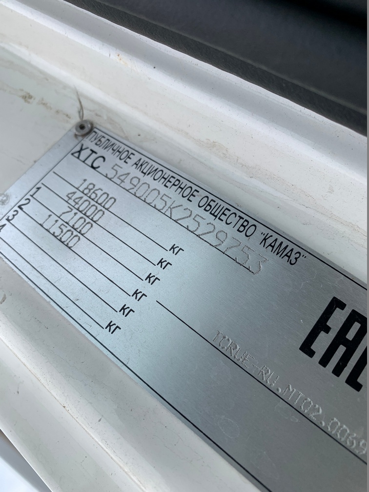 Седельный тягач КАМАЗ 5490-025-87 (S5) 2019 г.