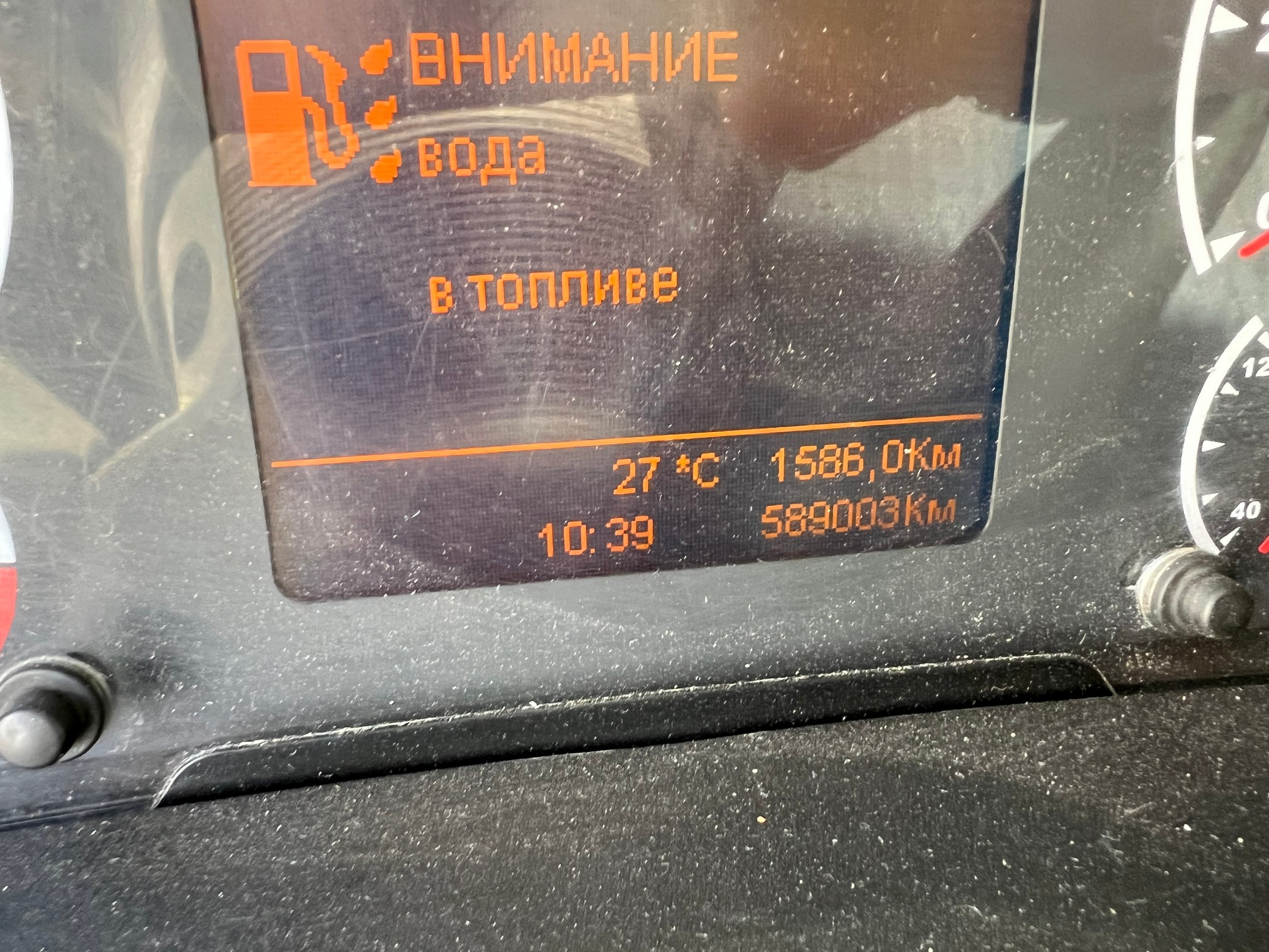 Седельный тягач КАМАЗ 5490-022-87 (S5) 2019 г. - фото 18