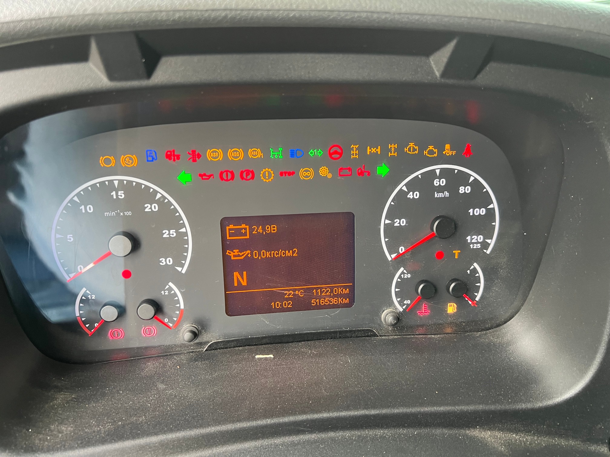 Седельный тягач КАМАЗ 5490-022-87 (S5) 2020 г. - фото 16