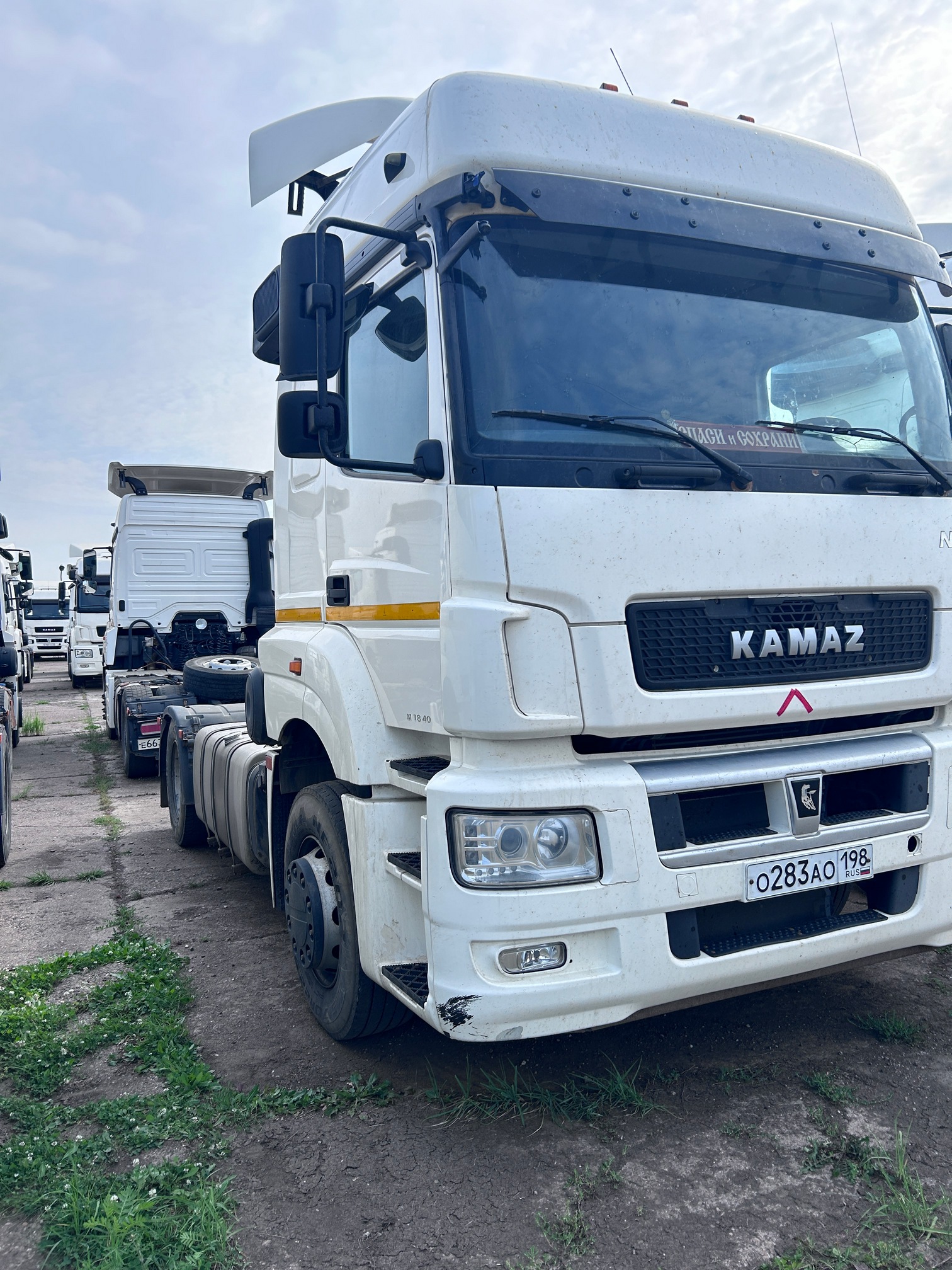 Седельный тягач КАМАЗ 5490-022-87 (S5) 2020 г. - фото 3