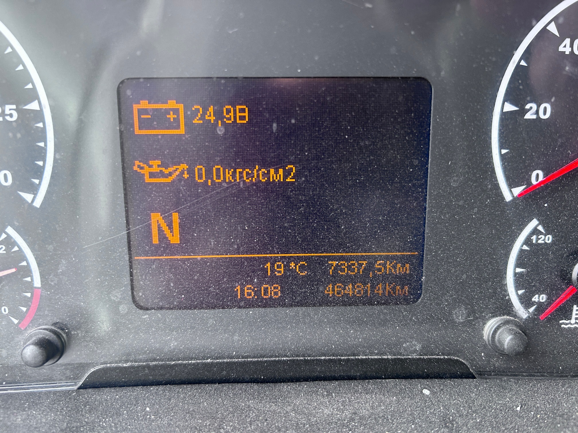 Седельный тягач КАМАЗ 5490-032-87 (S5) 2020 г. - фото 24