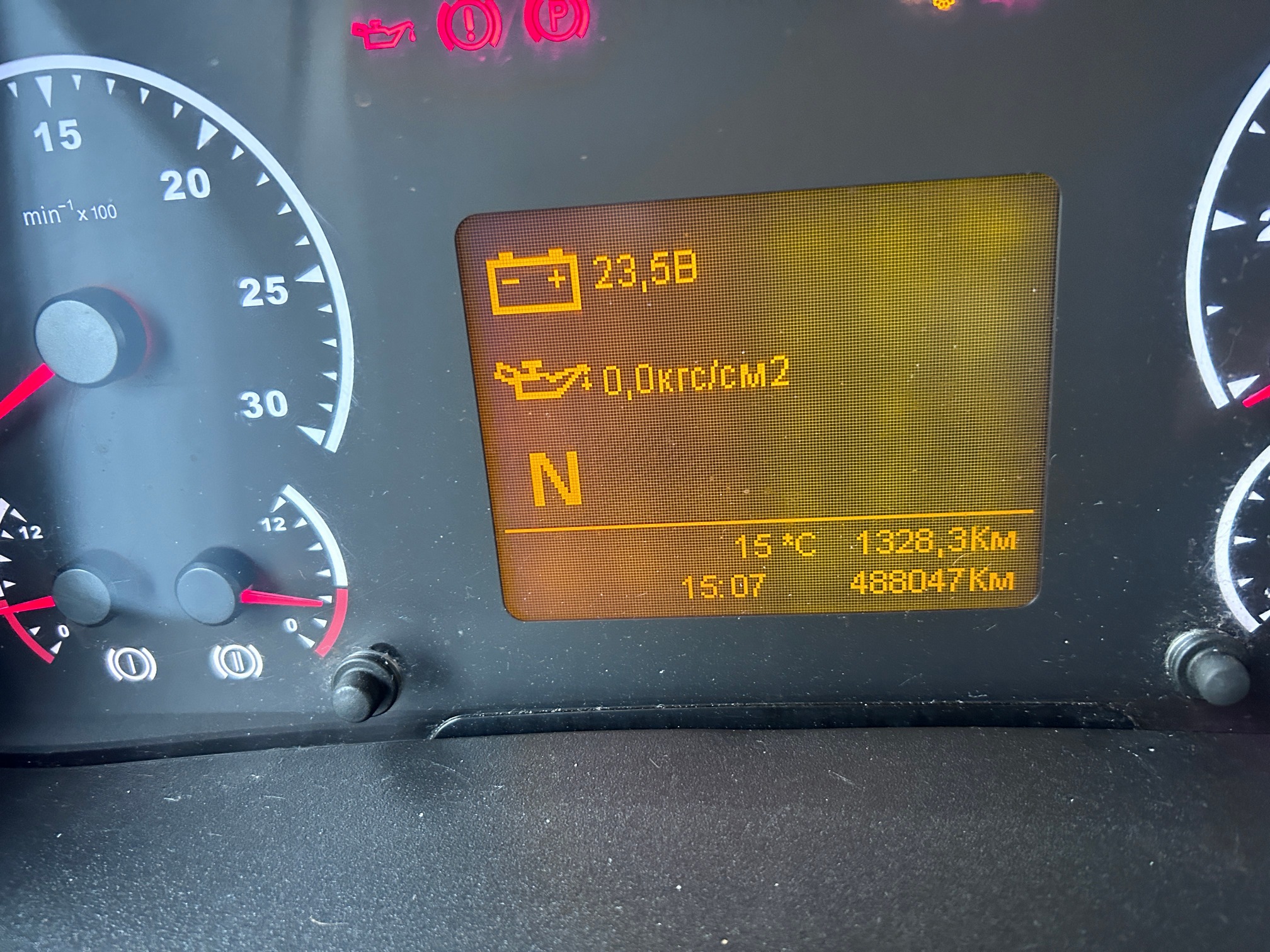 Седельный тягач КАМАЗ 5490-032-87 (S5) 2020 г. - фото 25