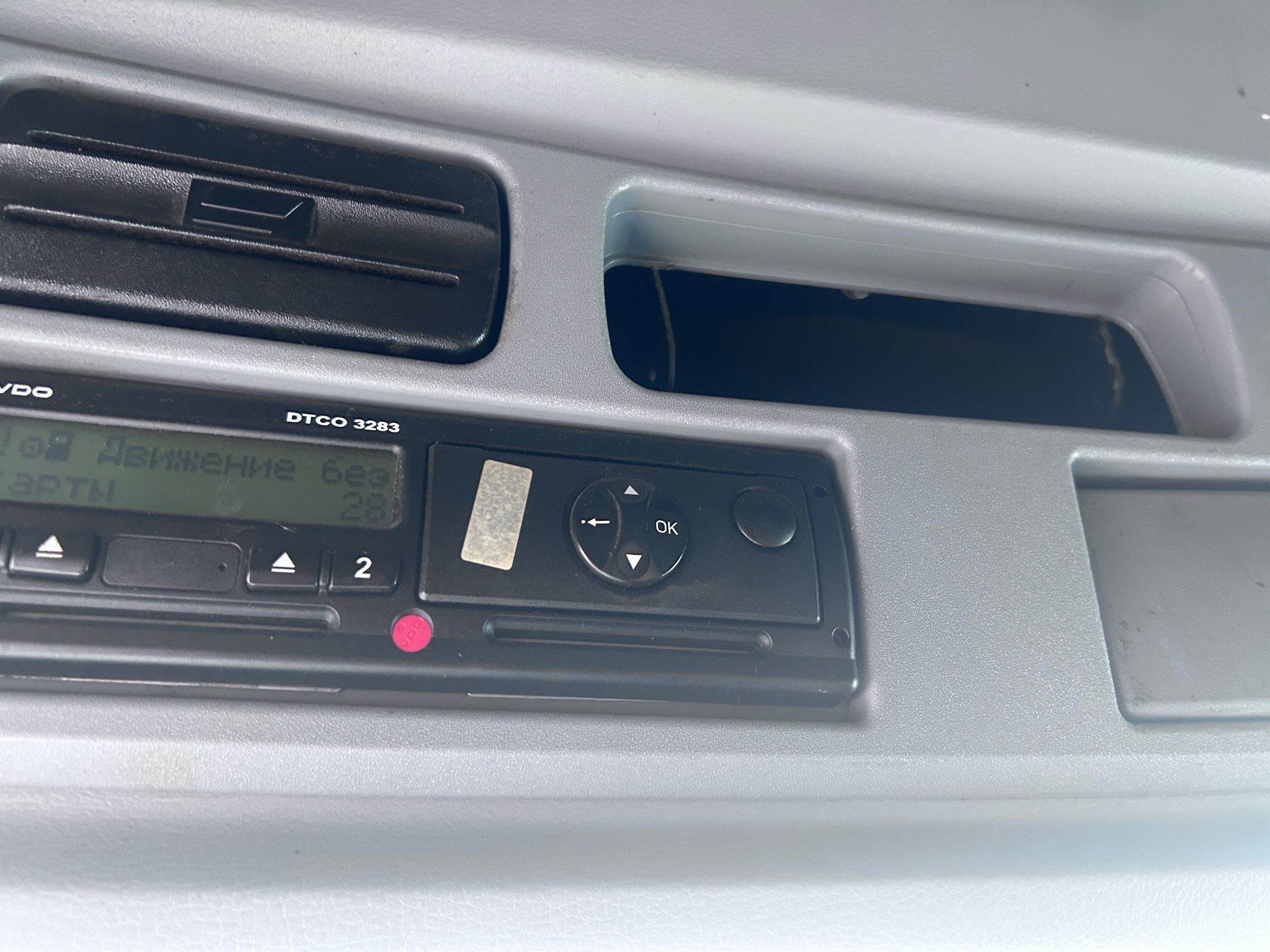 Седельный тягач КАМАЗ 5490-032-87 (S5) 2020 г. - фото 19