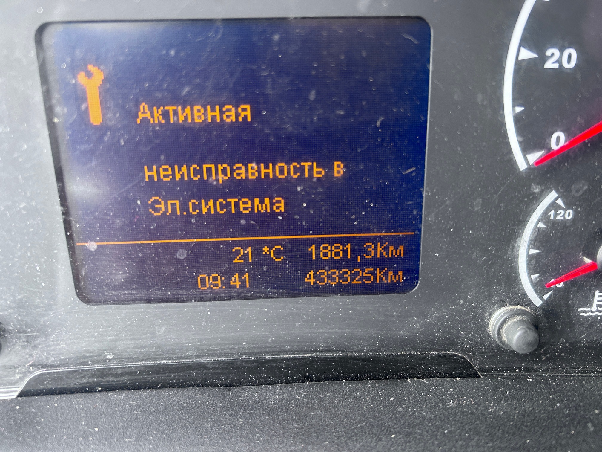 Седельный тягач КАМАЗ 5490-032-87 (S5) 2020 г. - фото 23