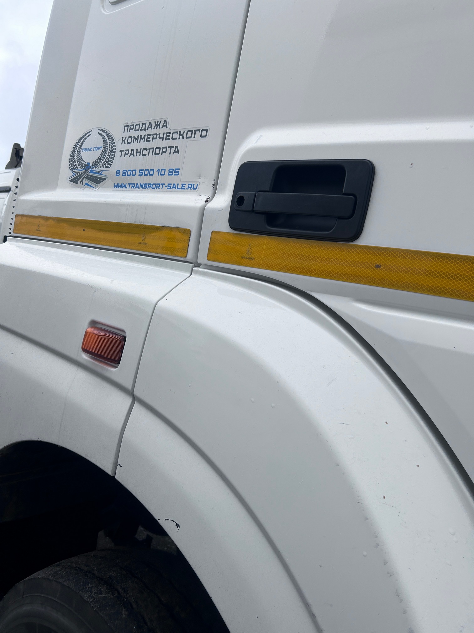 Седельный тягач КАМАЗ 5490-032-87 (S5) 2020 г. - фото 8