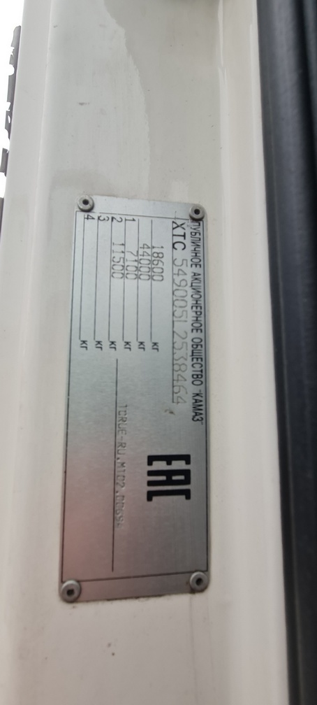 Седельный тягач КАМАЗ 5490-023-87 (S5) 2020 г. - фото 4