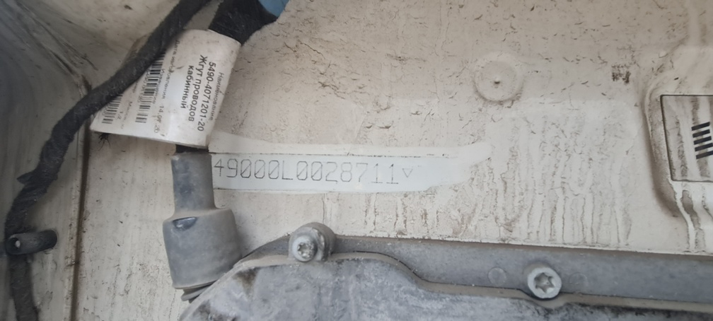 Седельный тягач КАМАЗ 5490-023-87 (S5) 2020 г. - фото 18