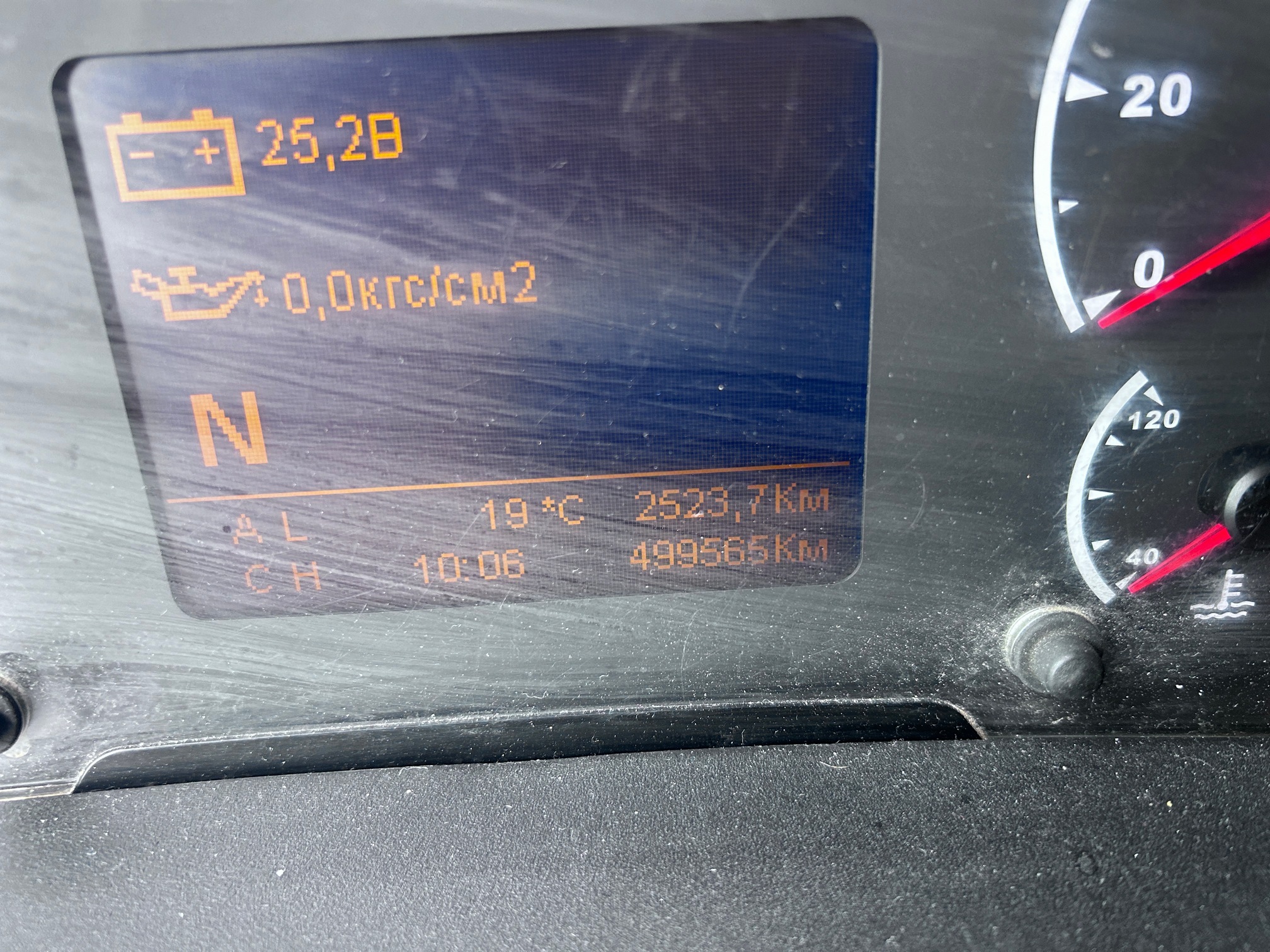 Седельный тягач КАМАЗ 5490-023-87 (S5) 2020 г. - фото 19