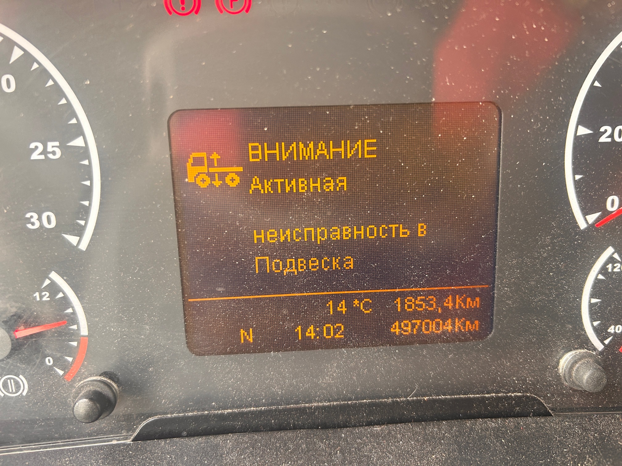 Седельный тягач КАМАЗ 5490-023-87 (S5) 2020 г. - фото 26