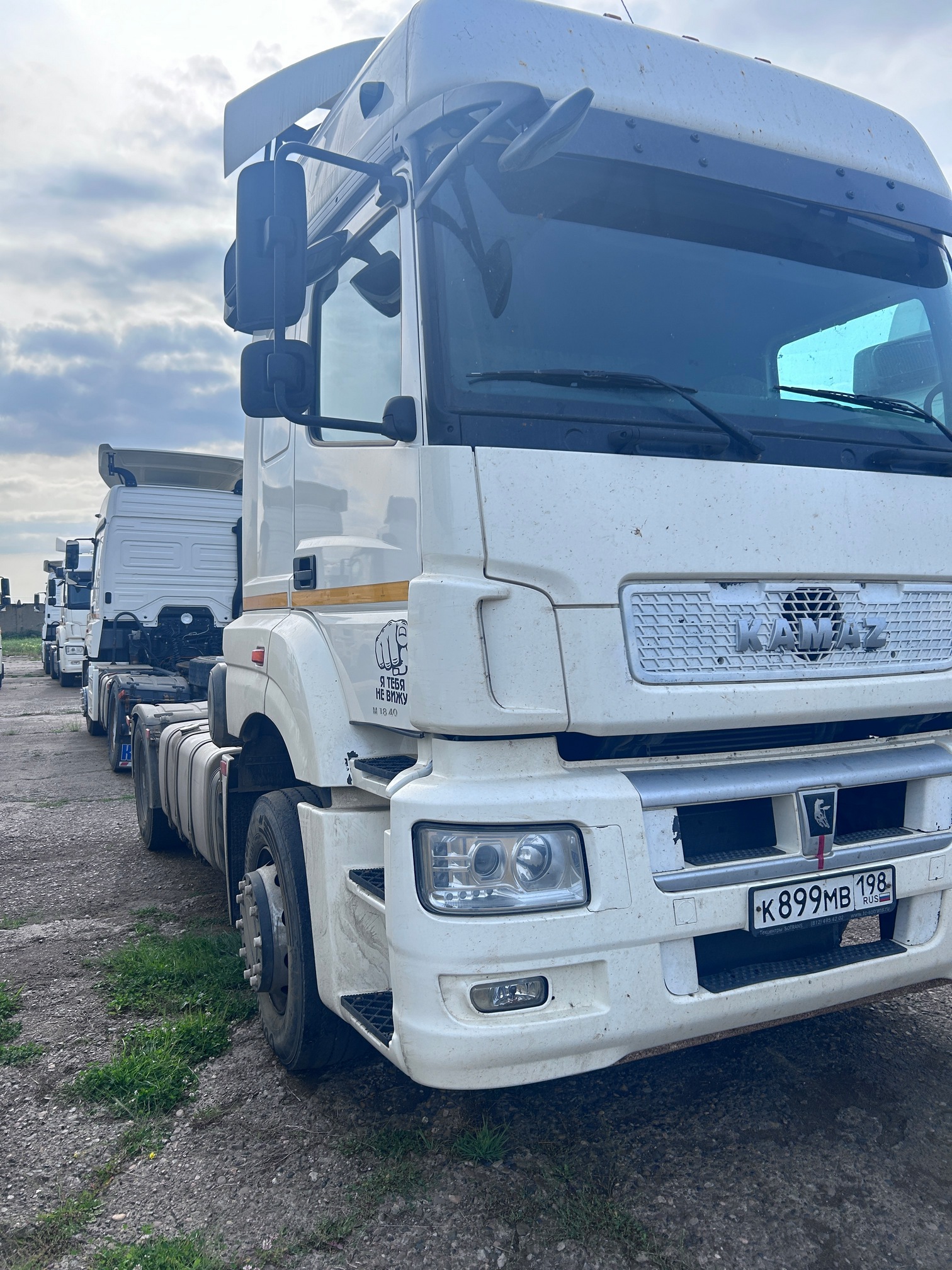 Седельный тягач КАМАЗ 5490-023-87 (S5) 2020 г. - фото 3