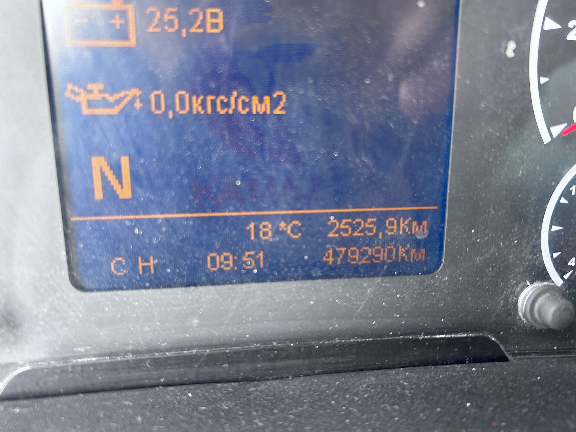 Седельный тягач КАМАЗ 5490-023-87 (S5) 2020 г. - фото 21