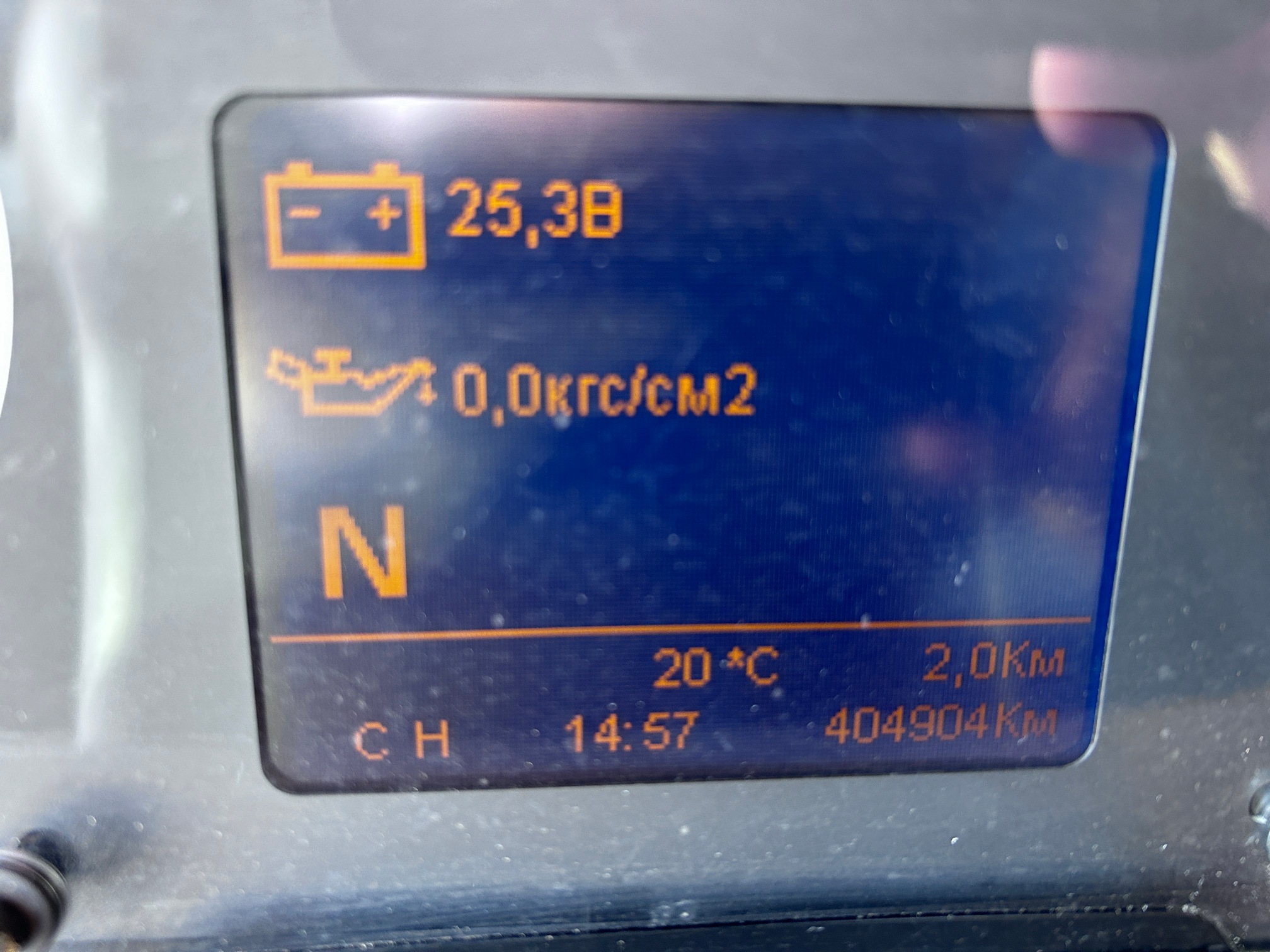 Седельный тягач КАМАЗ 5490-023-87 (S5) 2020 г. - фото 20