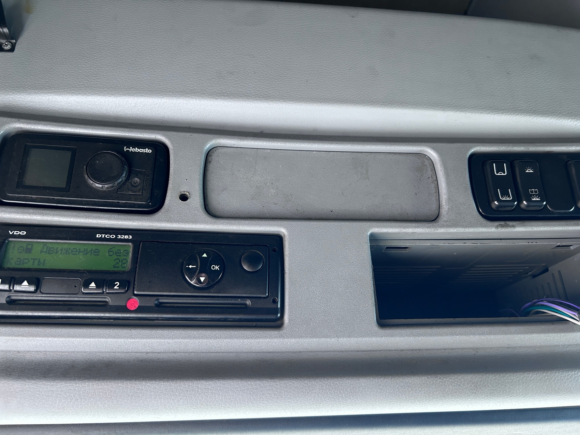 Седельный тягач КАМАЗ 5490-023-87 (S5) 2020 г. - фото 17