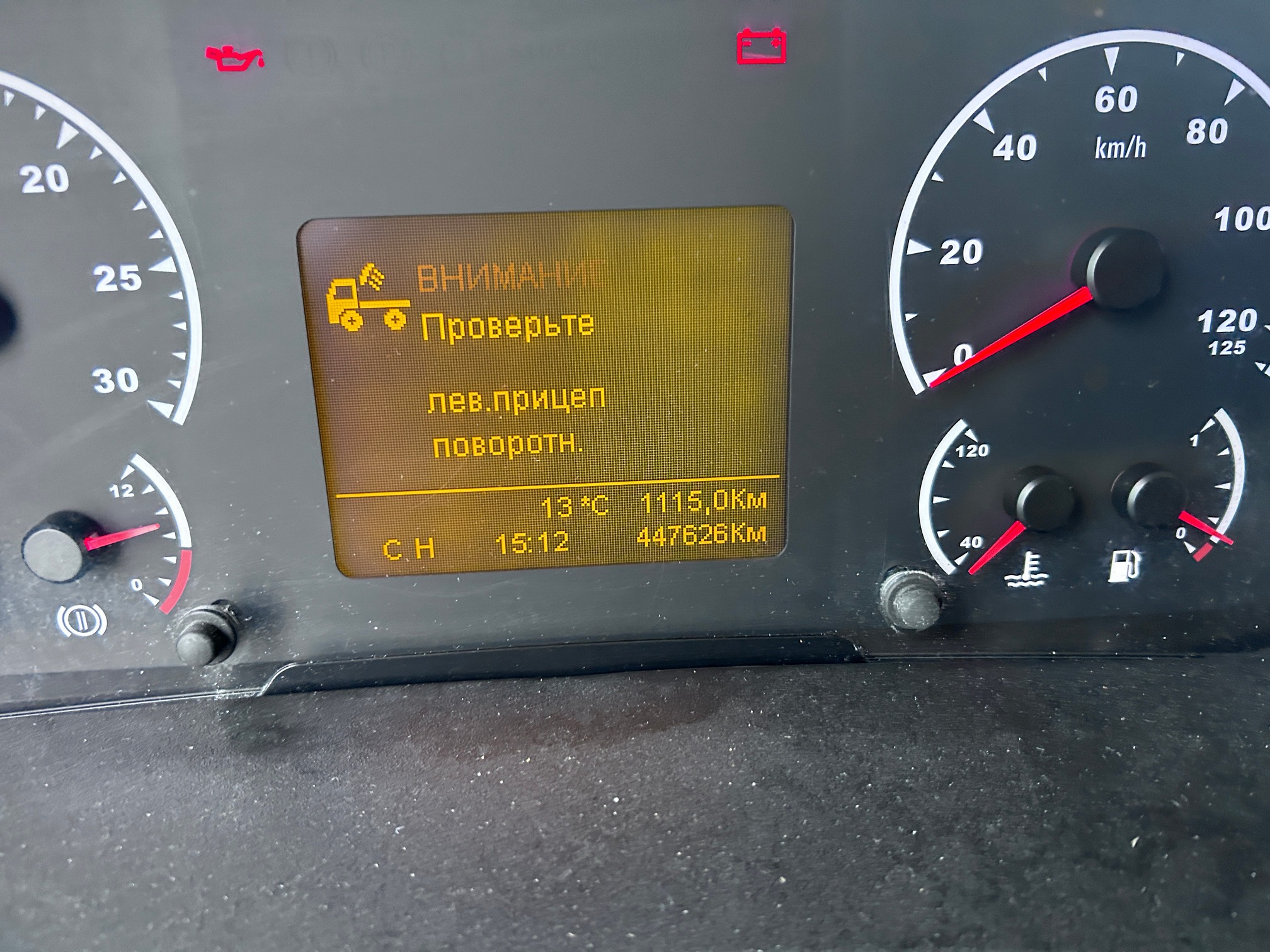 Седельный тягач КАМАЗ 5490-023-87 (S5) 2020 г. - фото 27