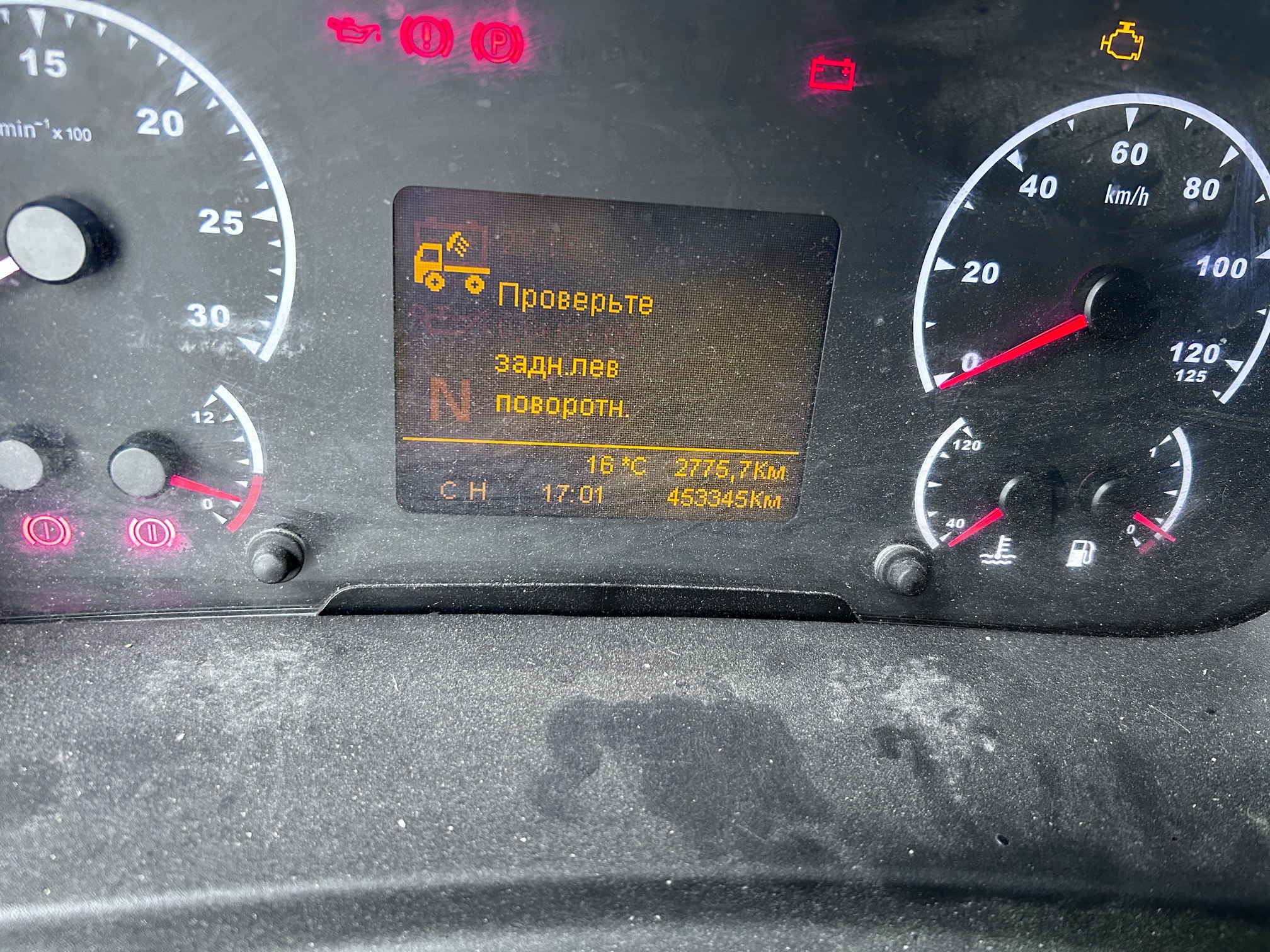 Седельный тягач КАМАЗ 5490-023-87 (S5) 2020 г. - фото 19