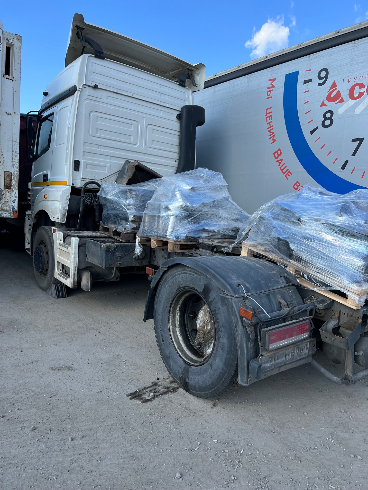 Седельный тягач КАМАЗ 5490-022-87 (S5) 2020 г. - фото 32