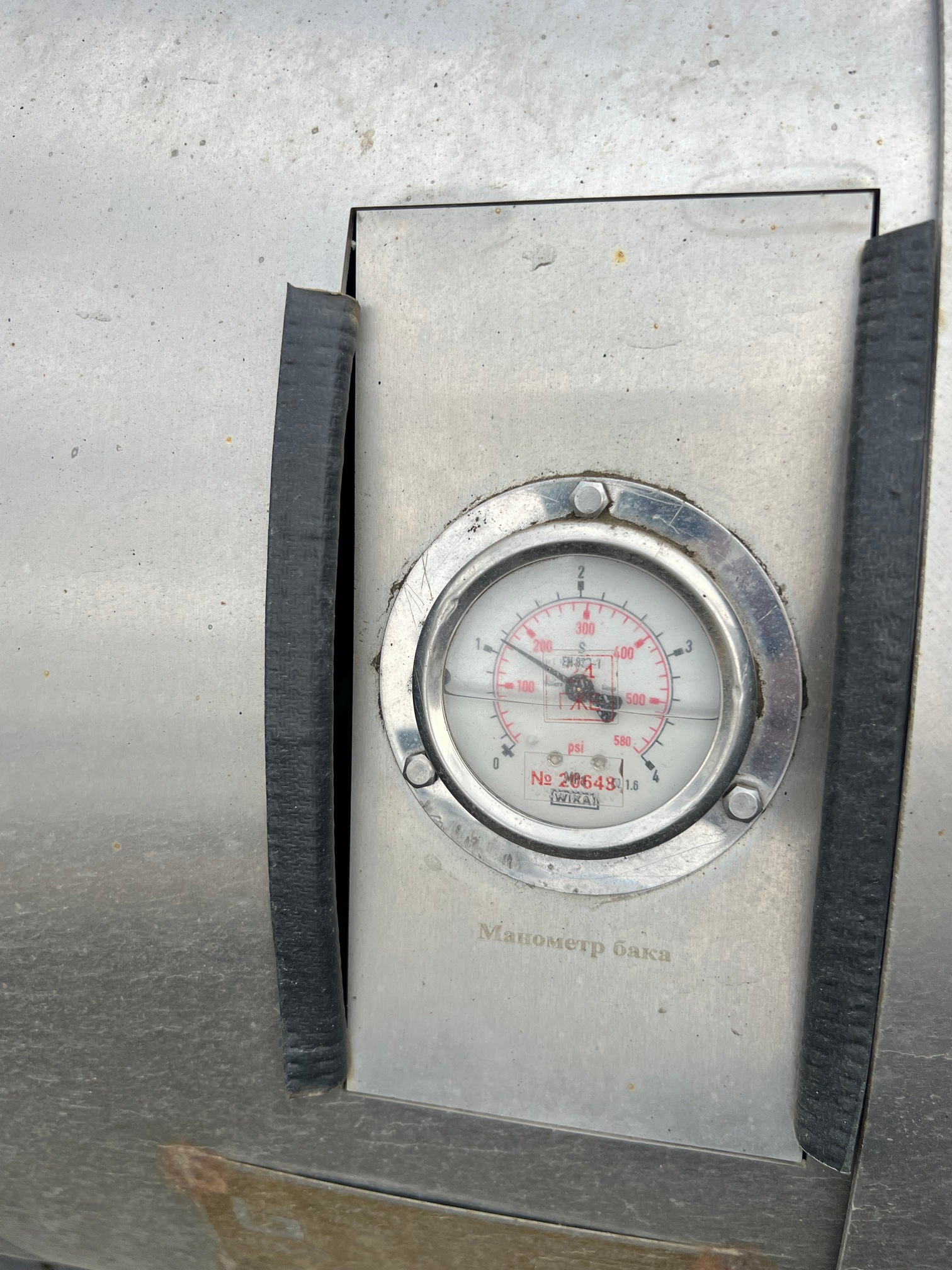 Седельный тягач КАМАЗ 5490-80802-90(5P) (СПГ) 2021 г. - фото 9