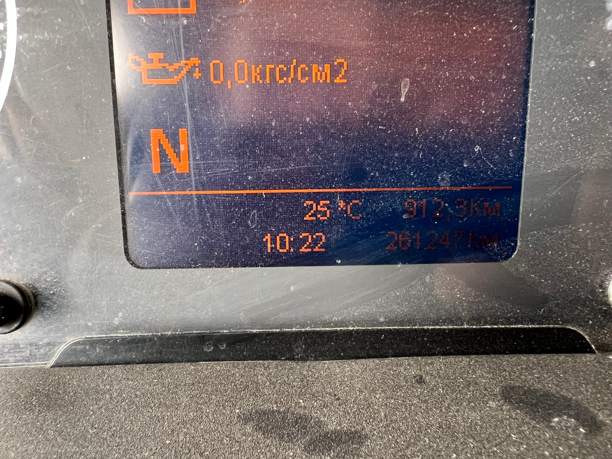 Седельный тягач КАМАЗ 5490-80802-90(5P) (СПГ) 2021 г. - фото 15