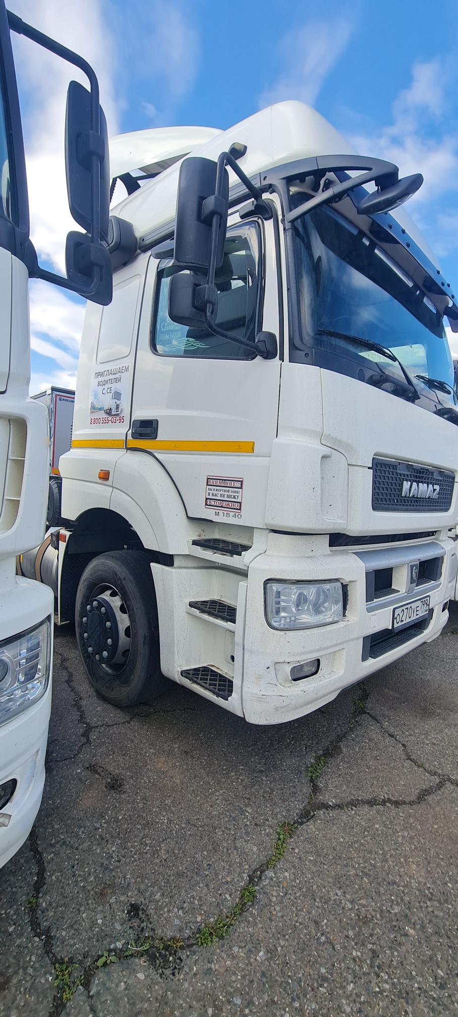 Седельный тягач КАМАЗ 5490-80802-90(5P) (СПГ) 2021 г. - фото 2
