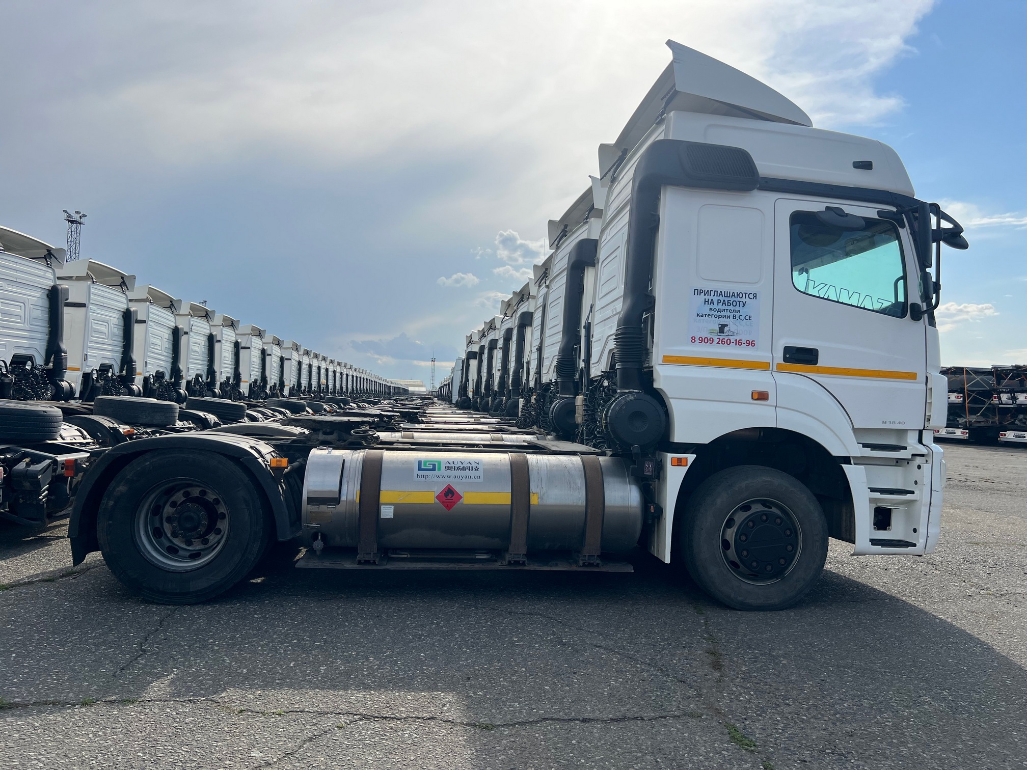 Седельный тягач КАМАЗ 5490-80802-90(5P) (СПГ) 2021 г. - фото 14