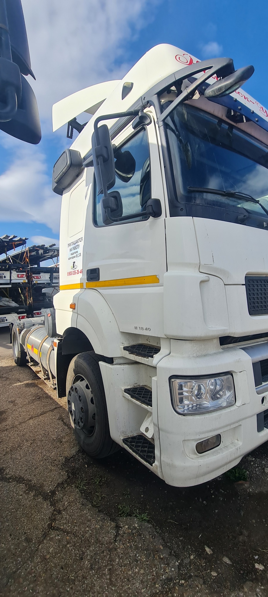 Седельный тягач КАМАЗ 5490-80802-90(5P) (СПГ) 2021 г. - фото 2