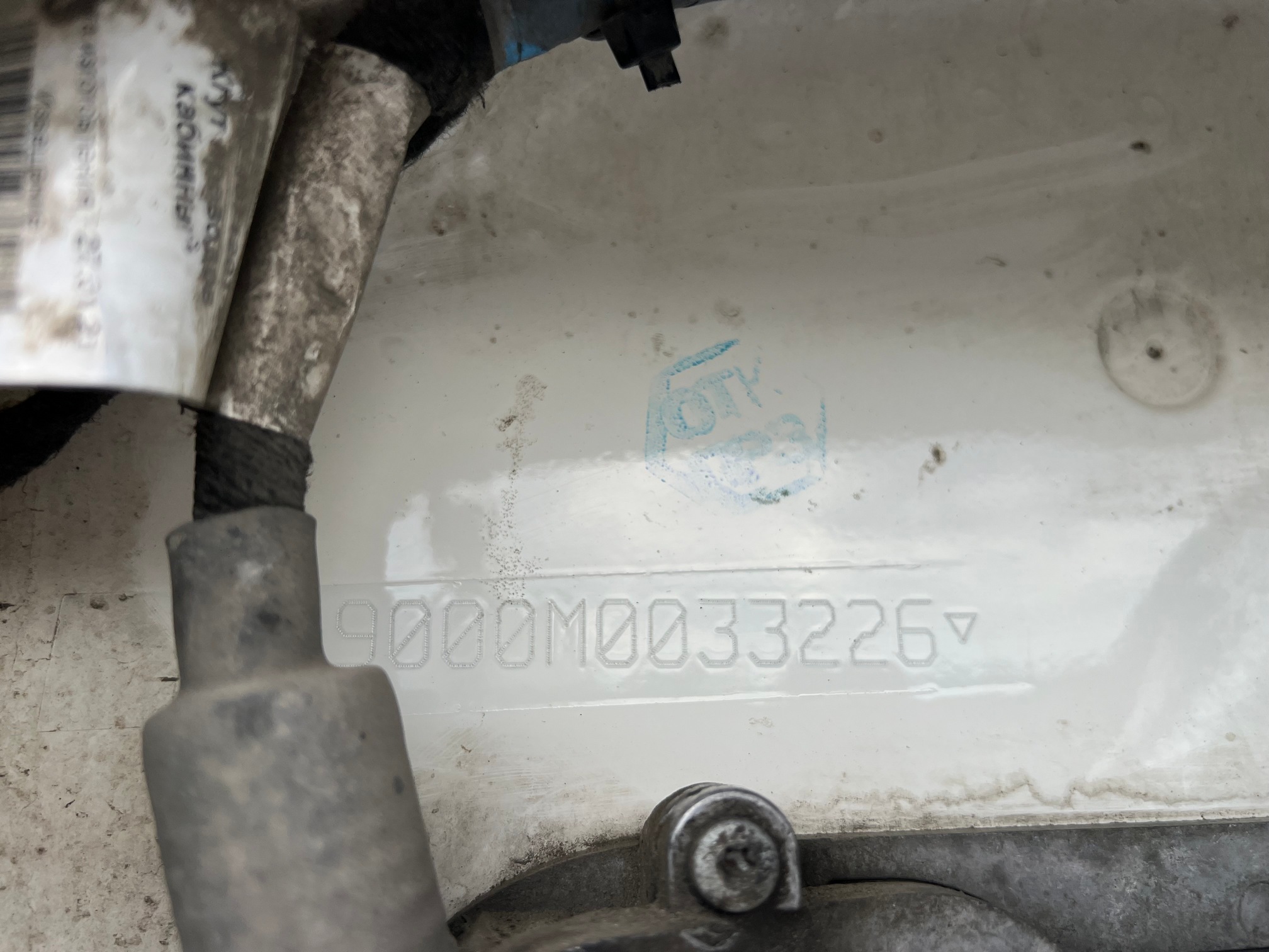 Седельный тягач КАМАЗ 5490-80802-90(5P) (СПГ) 2021 г. - фото 4