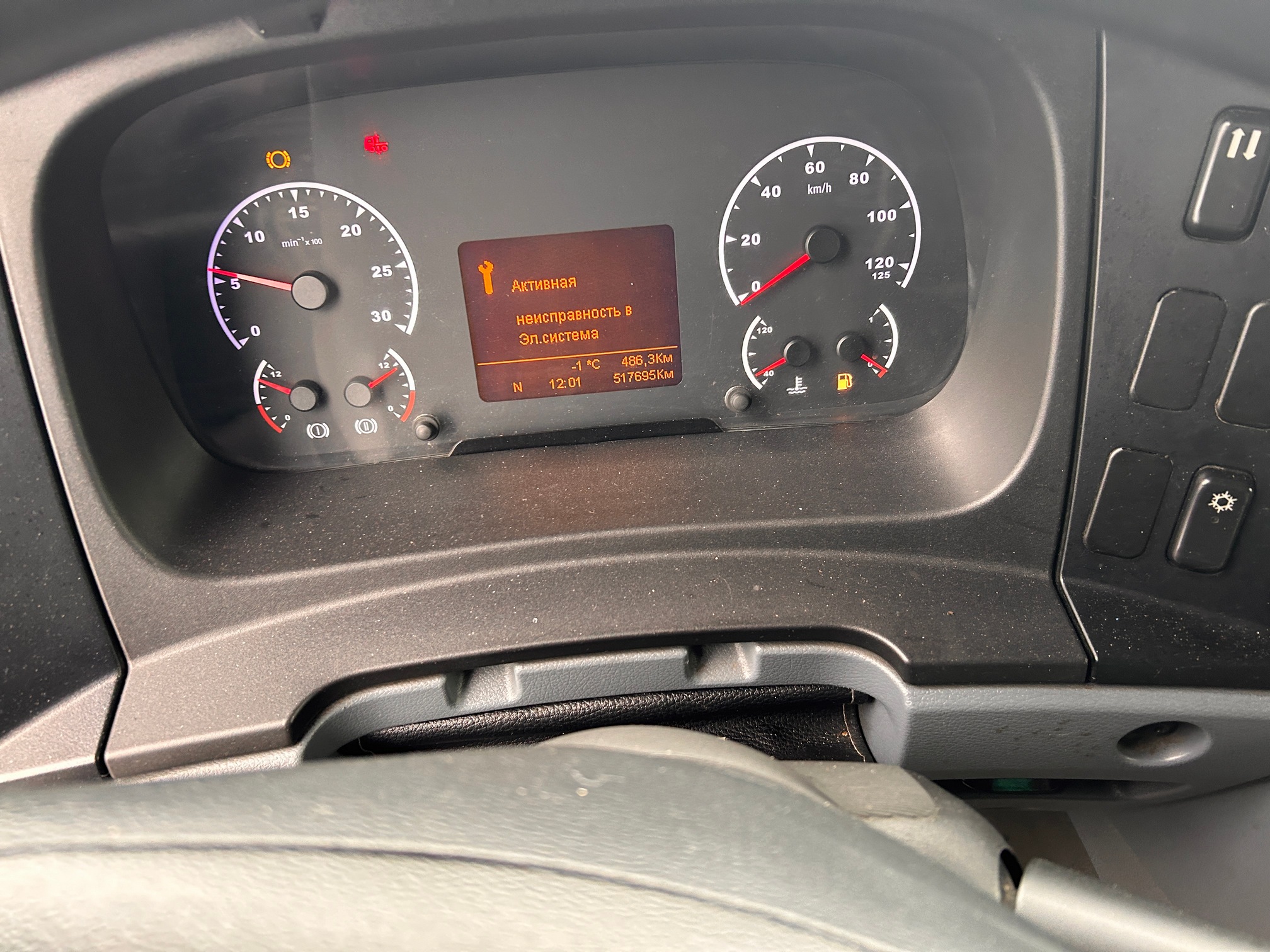 Седельный тягач КАМАЗ 5490-033-87 (S5) 2021 г. - фото 24