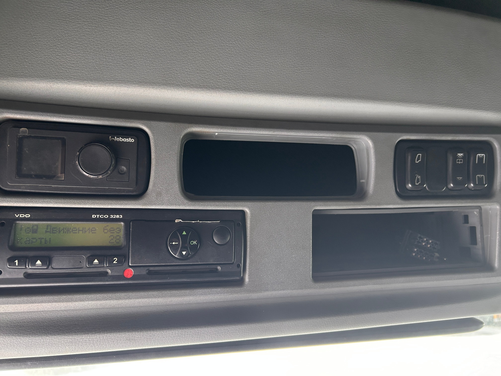 Седельный тягач КАМАЗ 5490-033-87 (S5) 2021 г. - фото 16