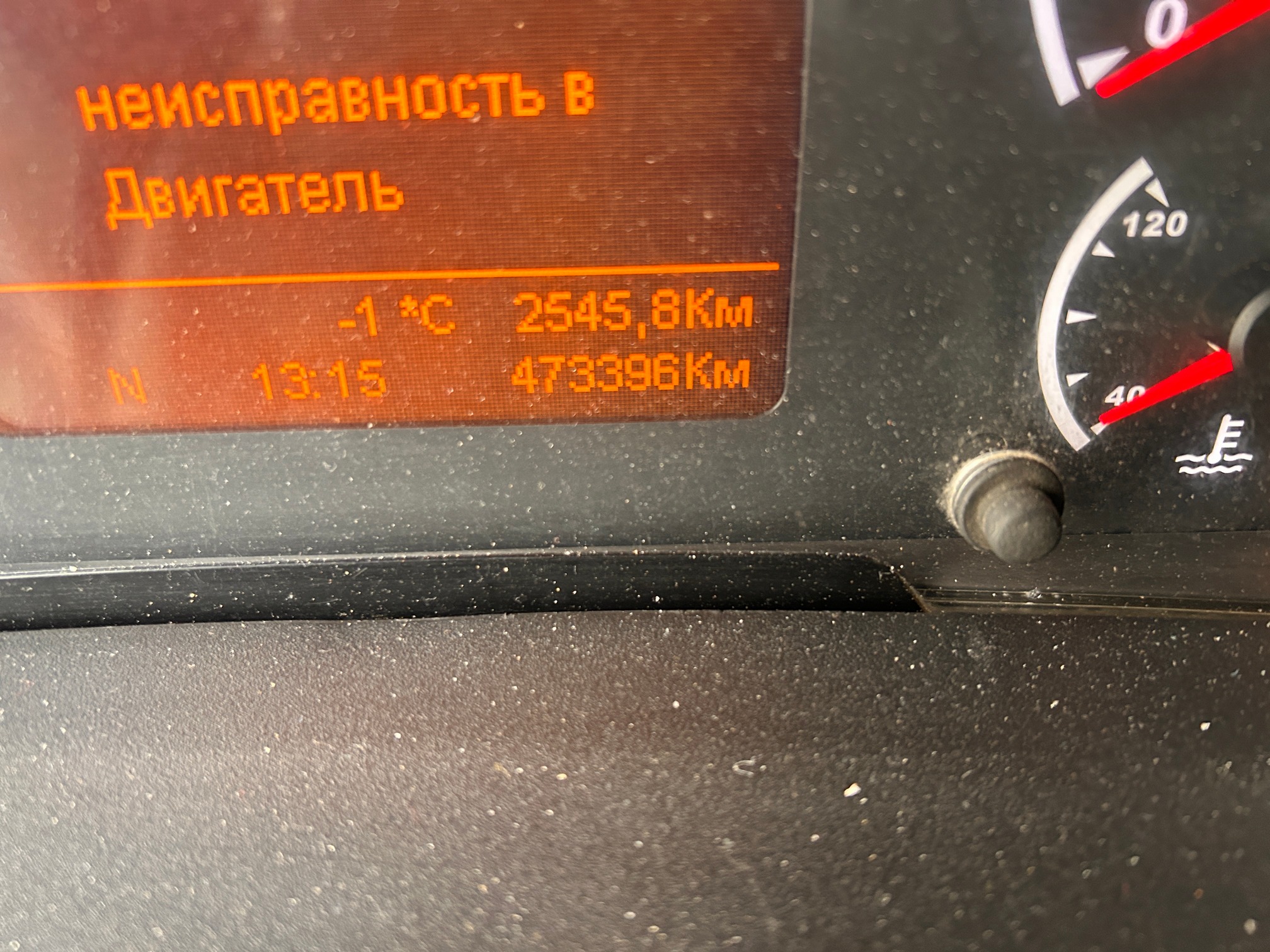 Седельный тягач КАМАЗ 5490-033-87 (S5) 2021 г. - фото 18