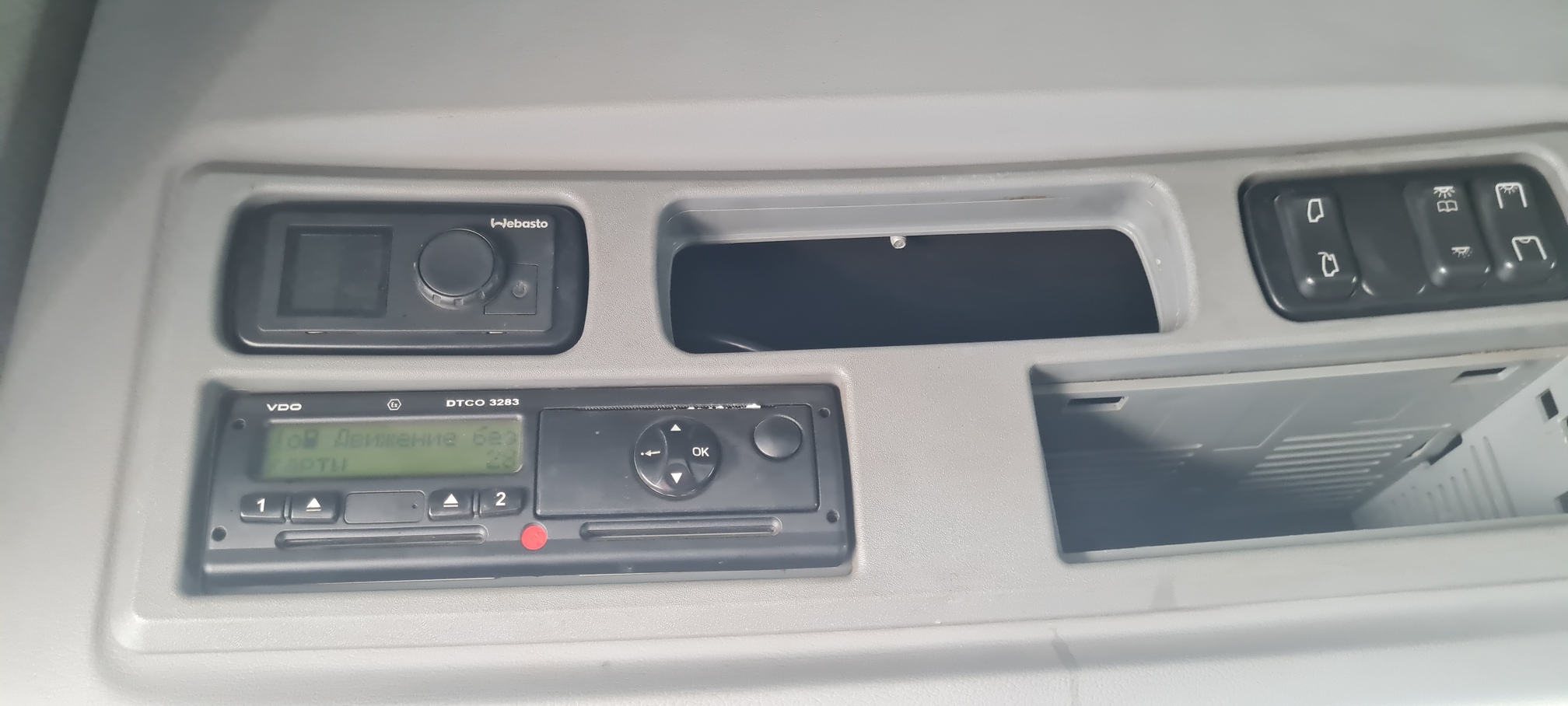 Седельный тягач КАМАЗ 5490-80802-90(5P) (СПГ) 2021 г. - фото 30