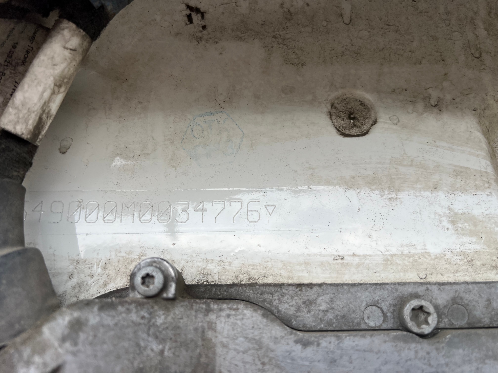 Седельный тягач КАМАЗ 5490-80802-90(5P) (СПГ) 2021 г. - фото 5