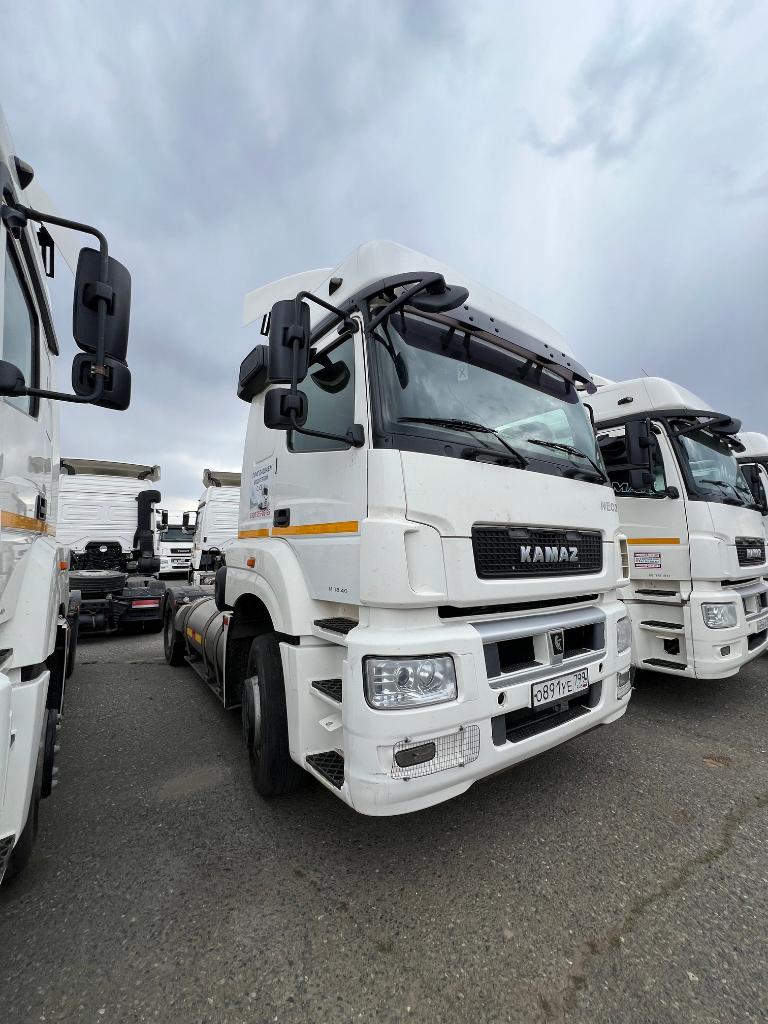 Седельный тягач КАМАЗ 5490-80802-90(5P) (СПГ) 2021 г. - фото 7
