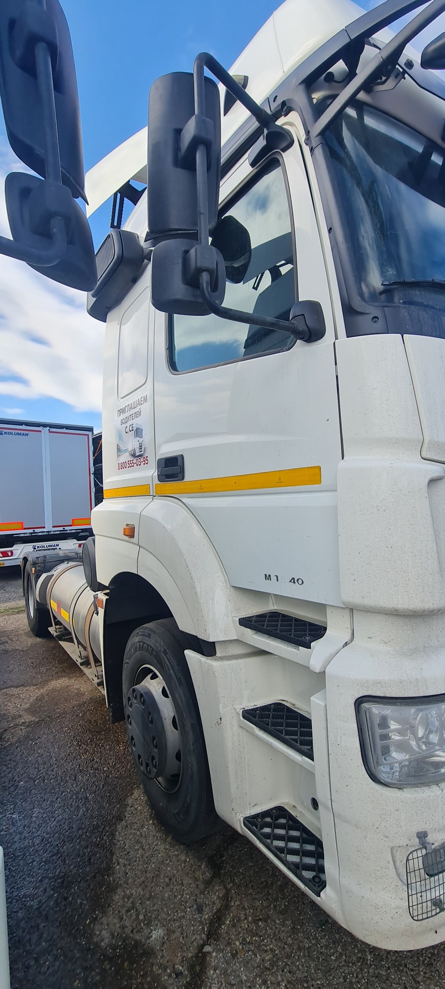 Седельный тягач КАМАЗ 5490-80802-90(5P) (СПГ) 2021 г. - фото 5