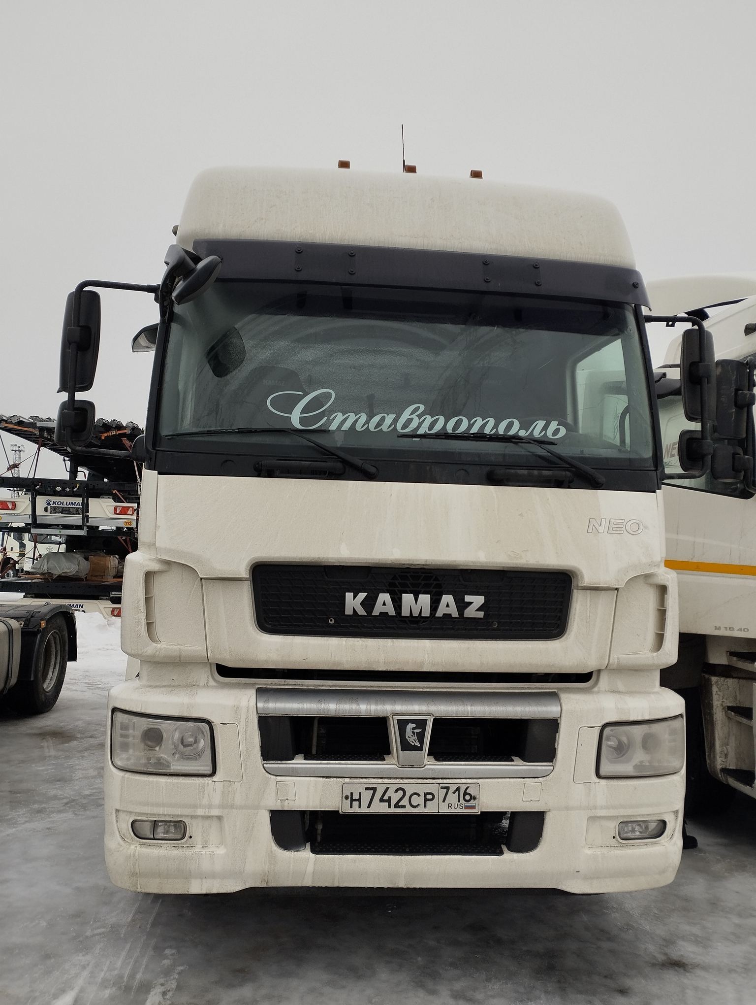 Седельный тягач КАМАЗ 5490-801-DC (газодизель) 2021 г.