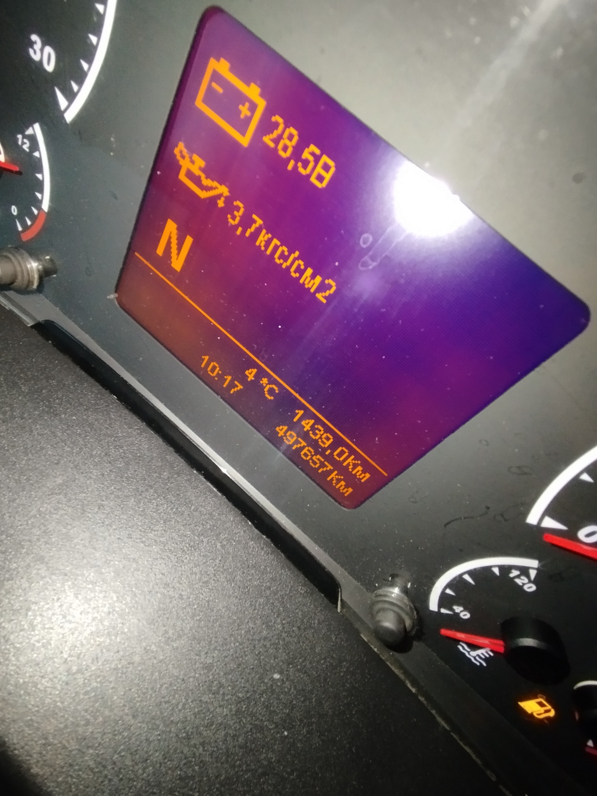 Седельный тягач КАМАЗ 5490-801-DC (газодизель) 2021 г. - фото 51