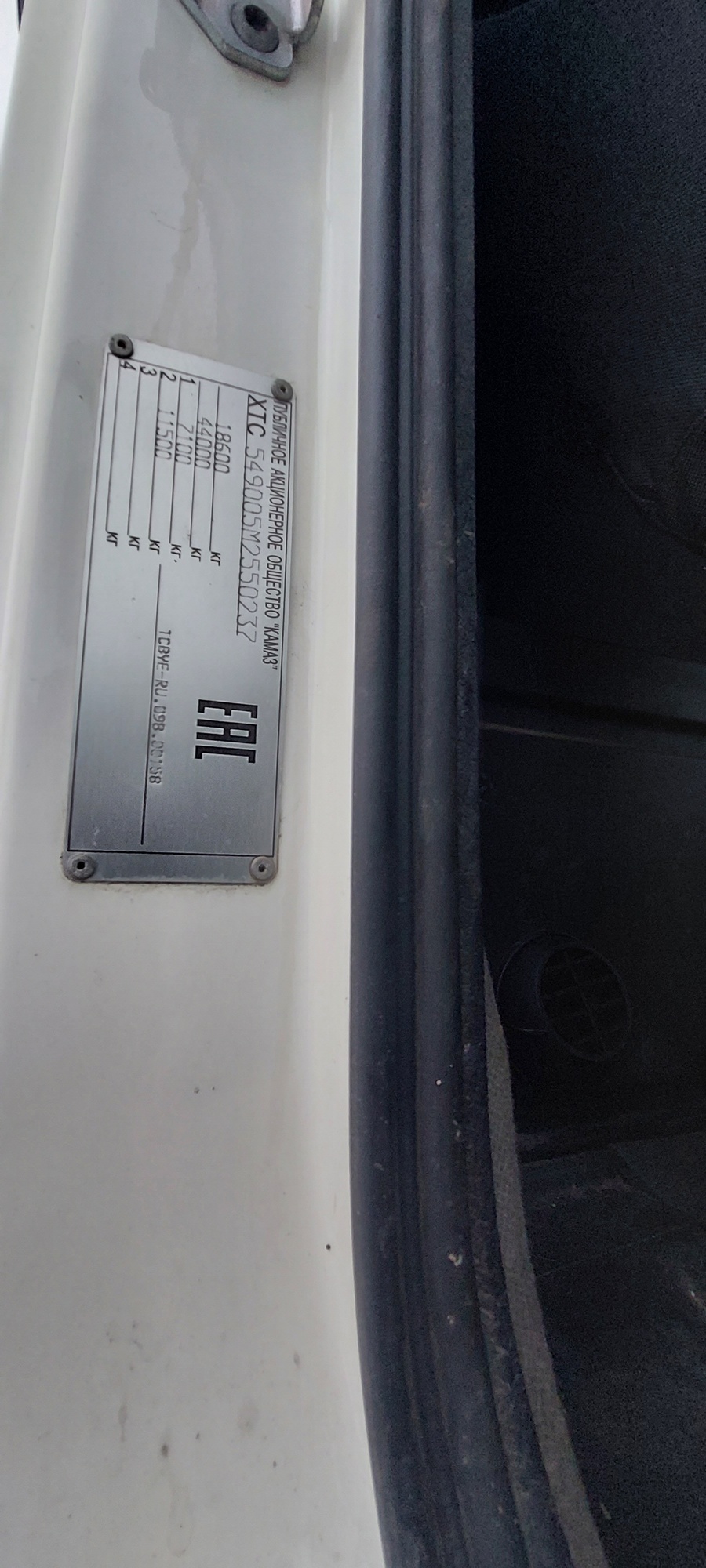 Седельный тягач КАМАЗ 5490-801-DC (газодизель) 2021 г. - фото 13