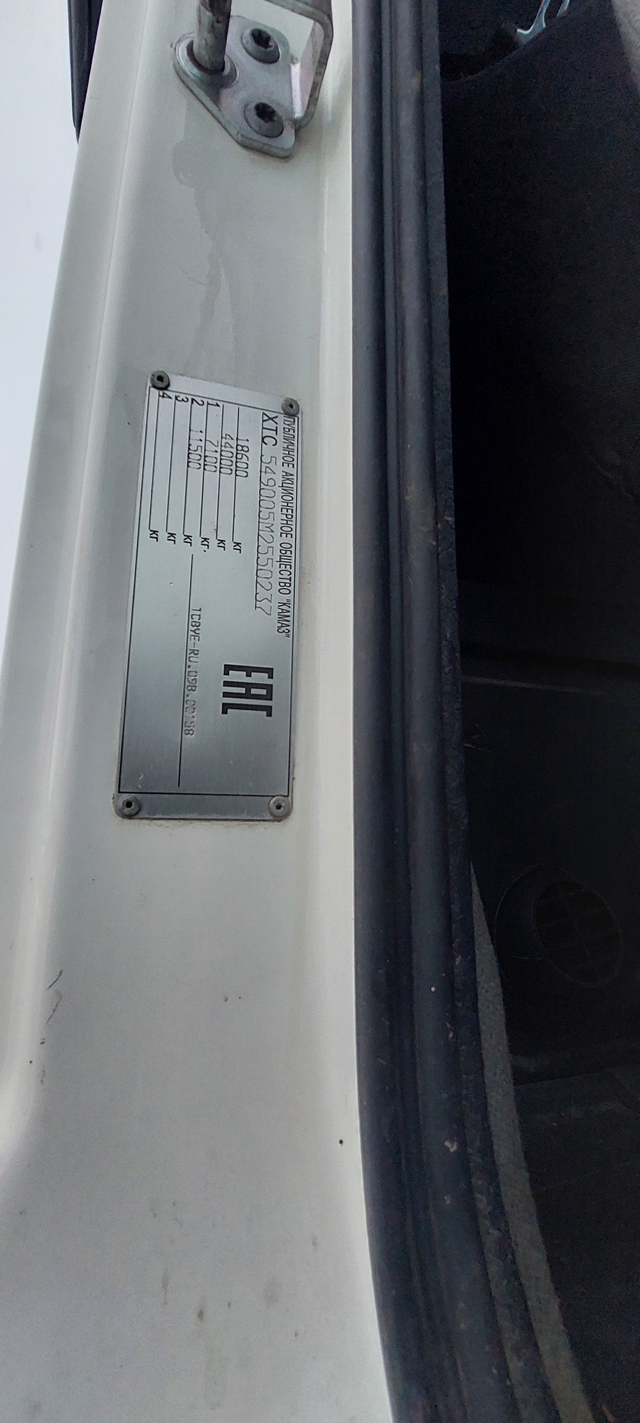 Седельный тягач КАМАЗ 5490-801-DC (газодизель) 2021 г. - фото 14