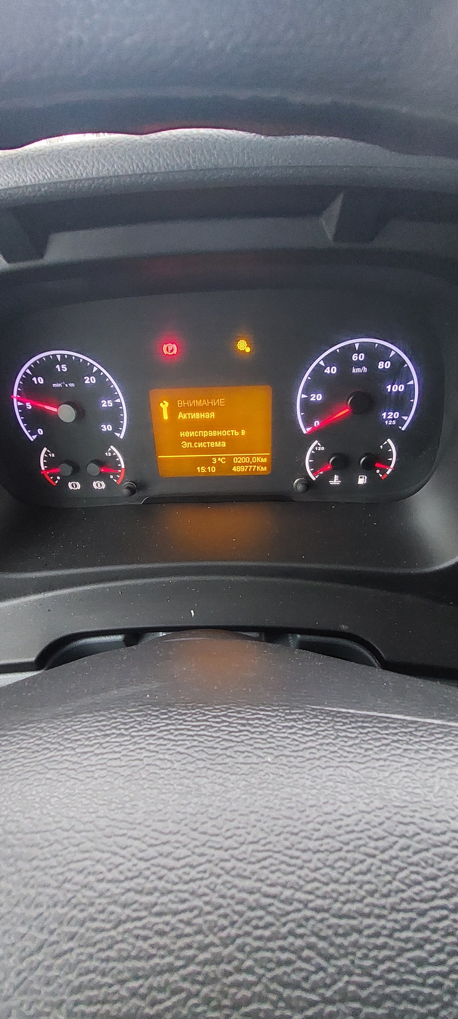 Седельный тягач КАМАЗ 5490-801-DC (газодизель) 2021 г. - фото 38