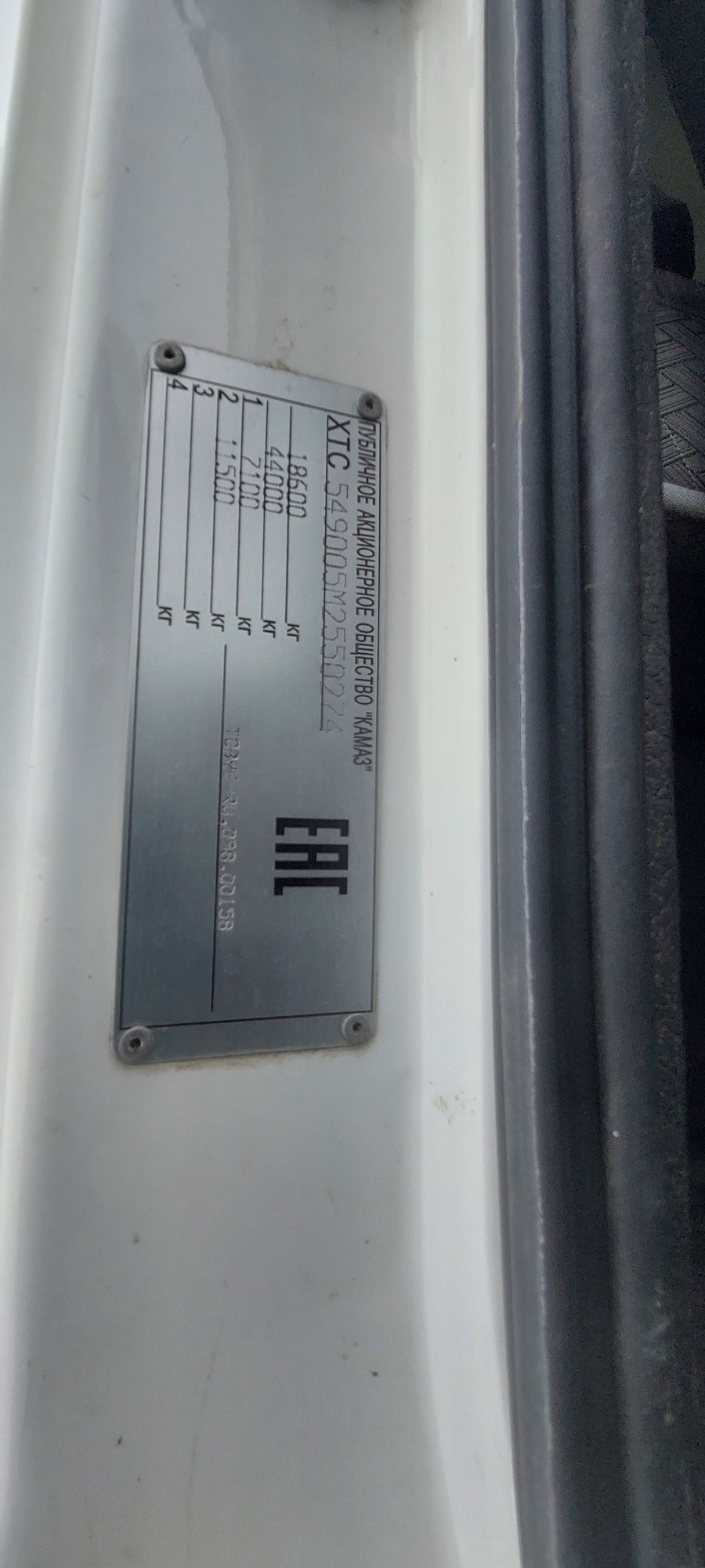 Седельный тягач КАМАЗ 5490-801-DC (газодизель) 2021 г. - фото 9