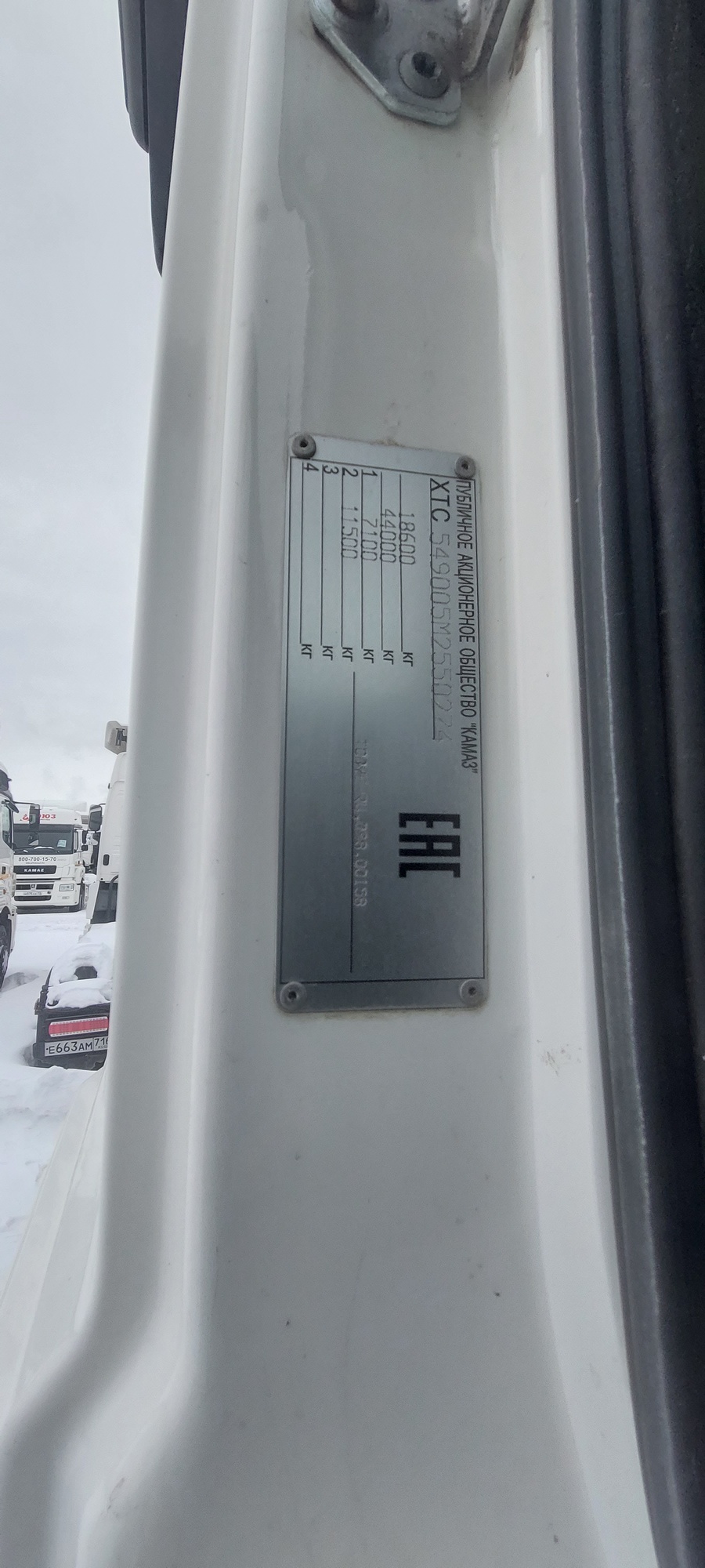 Седельный тягач КАМАЗ 5490-801-DC (газодизель) 2021 г. - фото 48