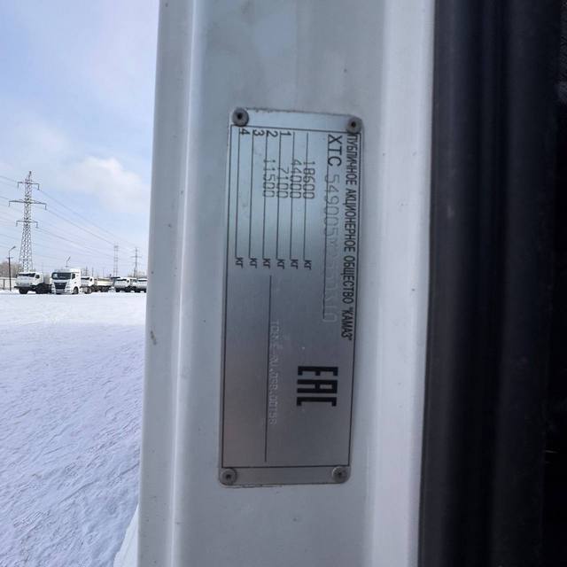 Седельный тягач КАМАЗ 5490-801-DC (газодизель) 2021 г. - фото 3