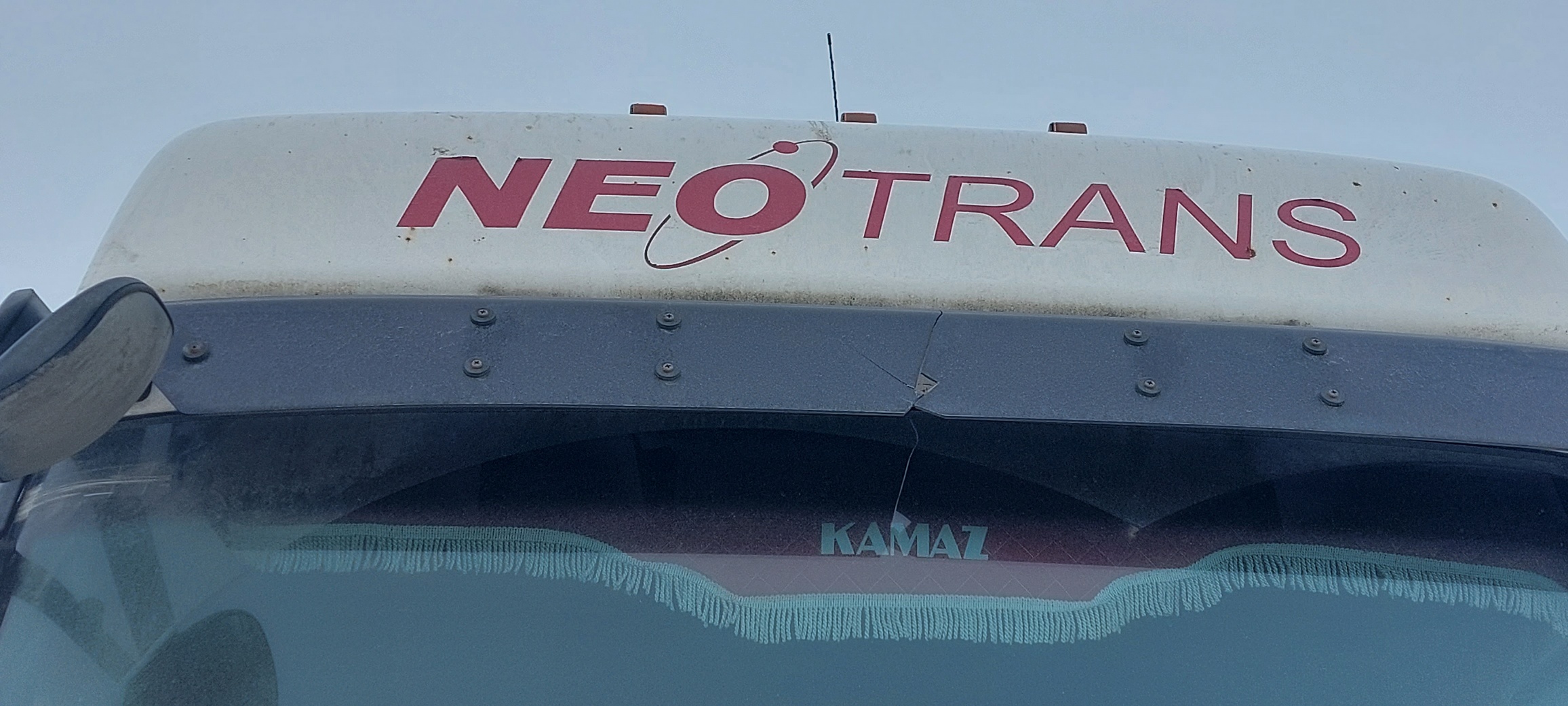 Седельный тягач КАМАЗ 5490-801-DC (газодизель) 2021 г. - фото 6